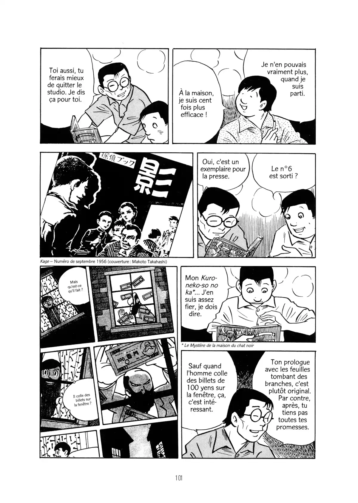 Une vie dans les marges Volume 2 page 99