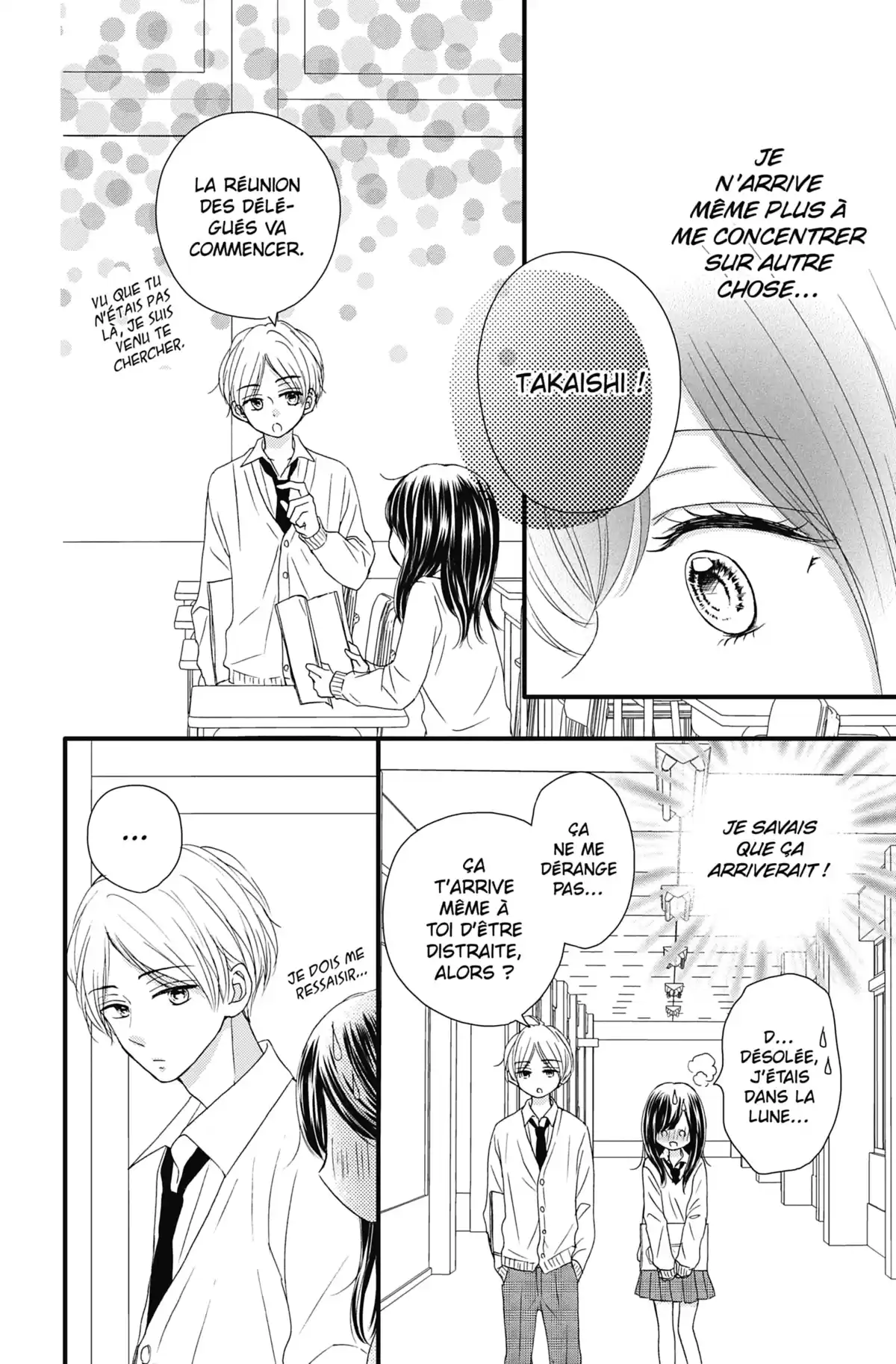 Our Green Birdcage Volume 3 page 21