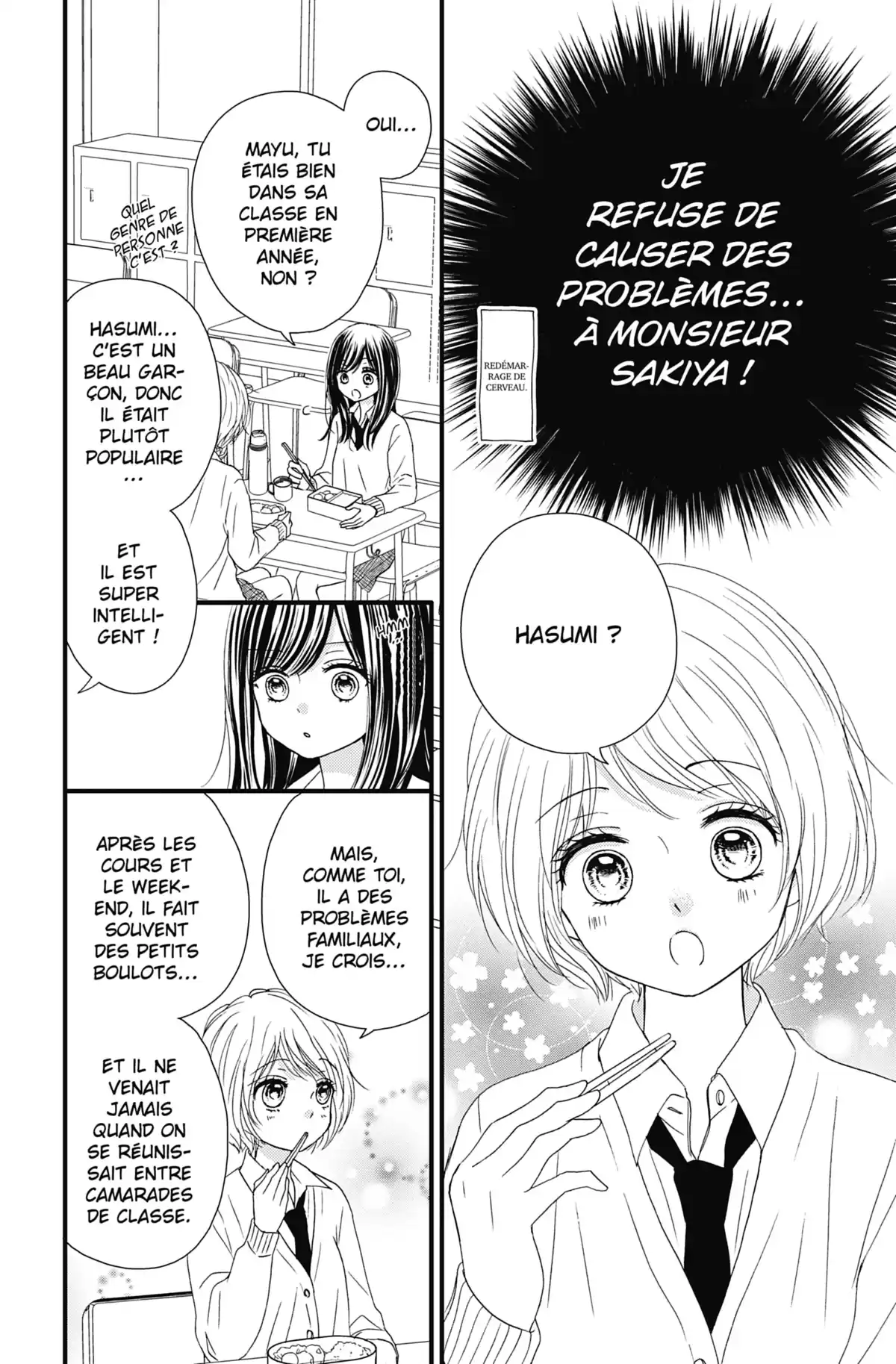 Our Green Birdcage Volume 3 page 25