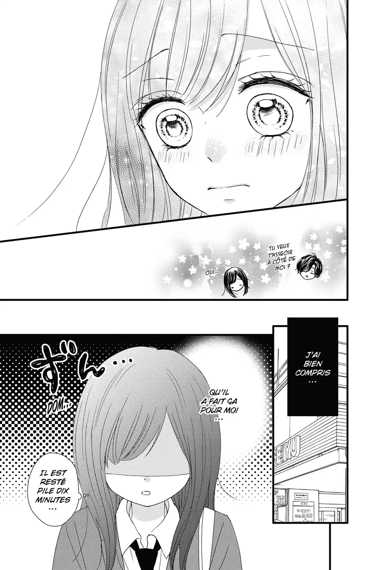 Our Green Birdcage Volume 2 page 118