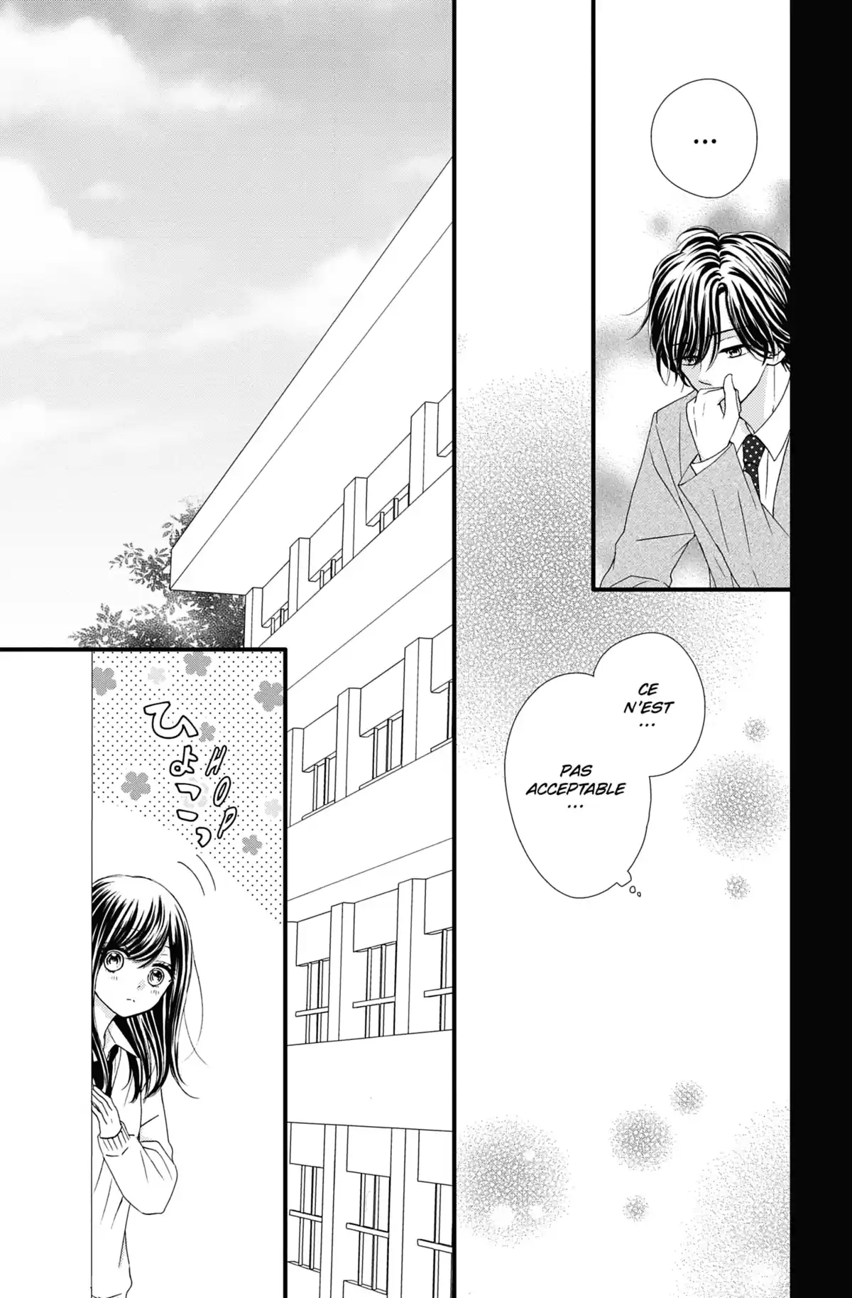 Our Green Birdcage Volume 2 page 78
