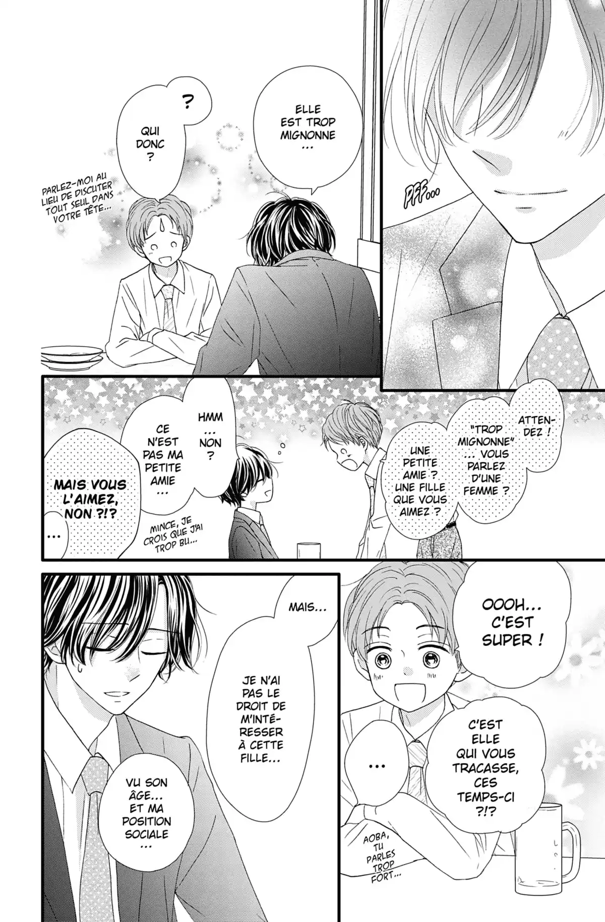 Our Green Birdcage Volume 2 page 87