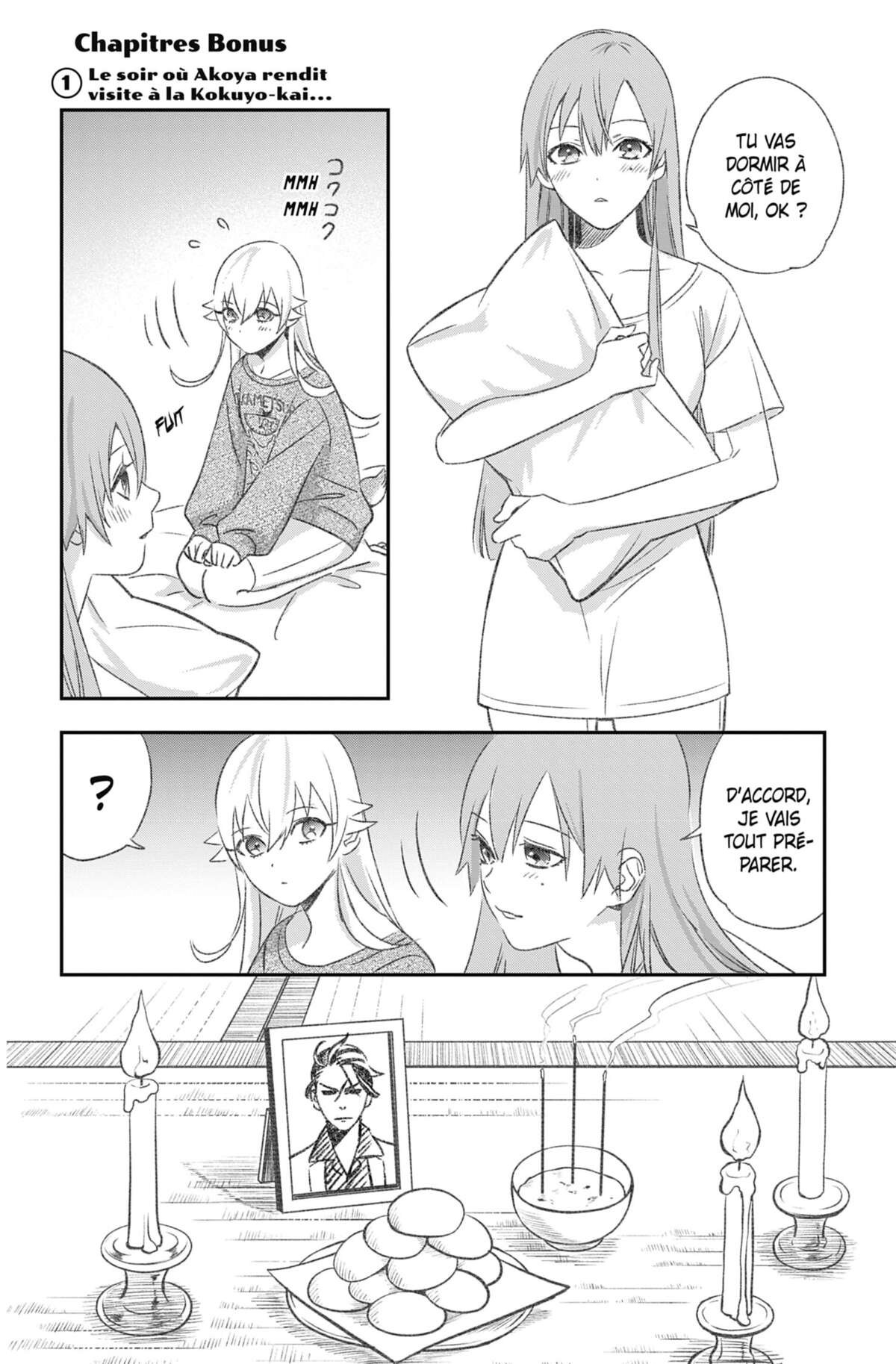 Excuse-me Dentist, it’s Touching me! Volume 3 page 194