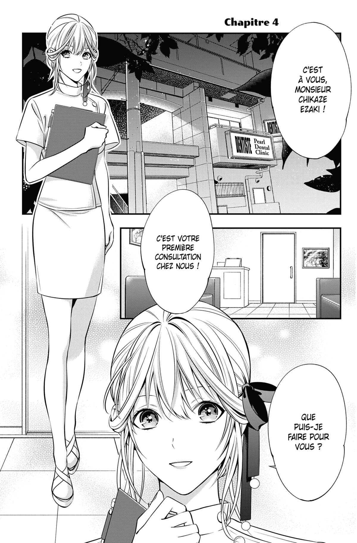 Excuse-me Dentist, it’s Touching me! Volume 1 page 101