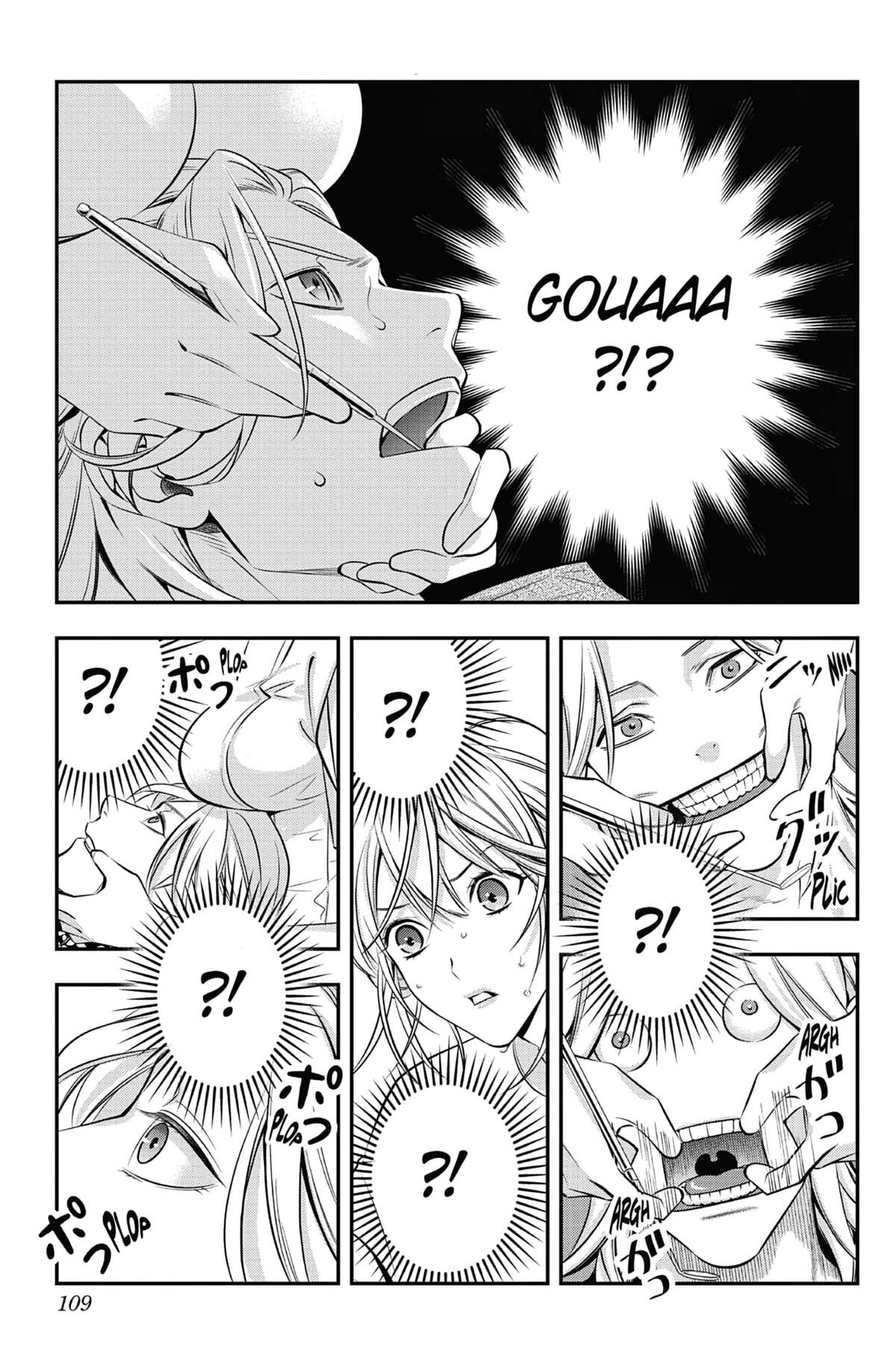 Excuse-me Dentist, it’s Touching me! Volume 1 page 107
