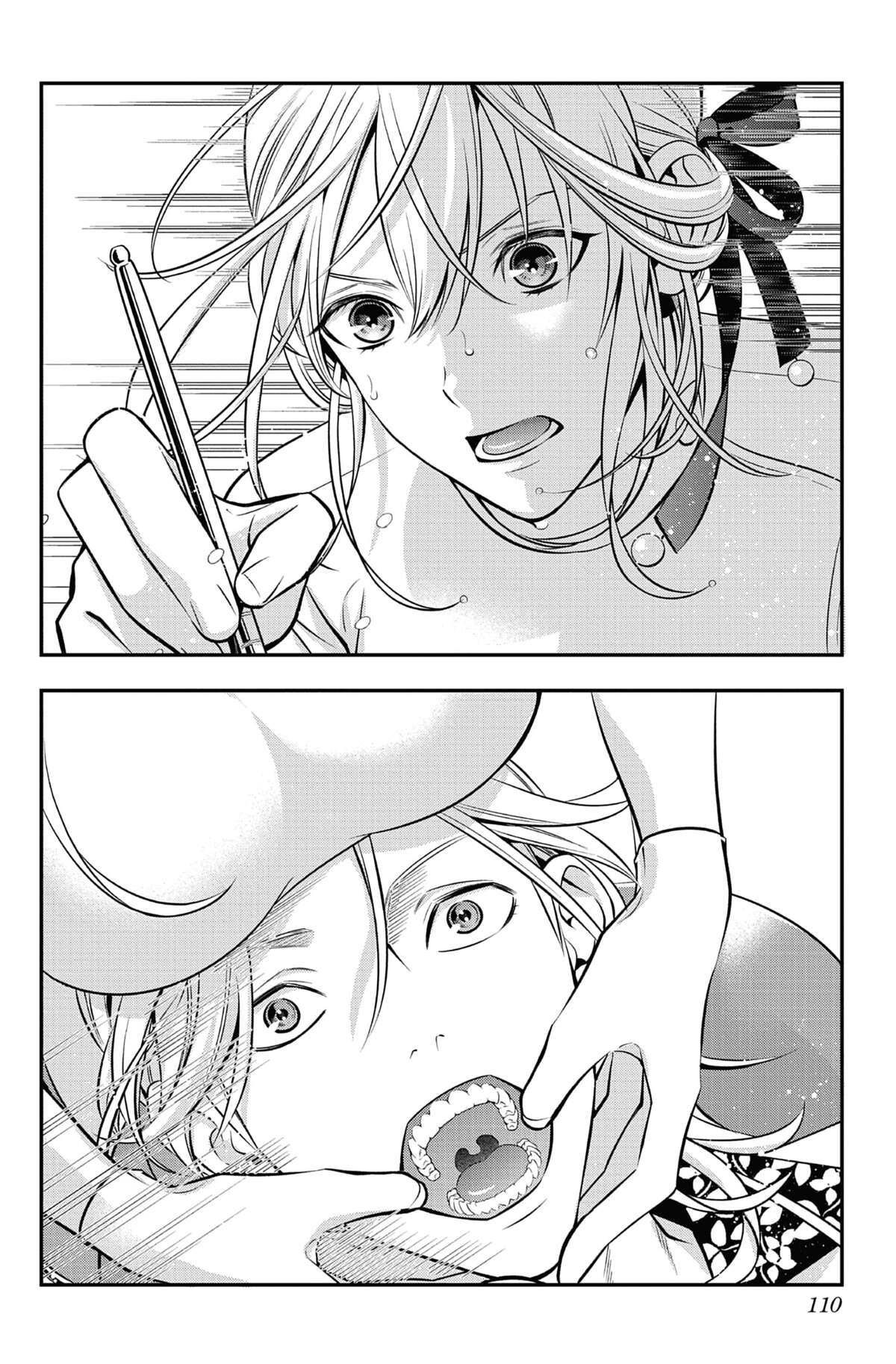 Excuse-me Dentist, it’s Touching me! Volume 1 page 108