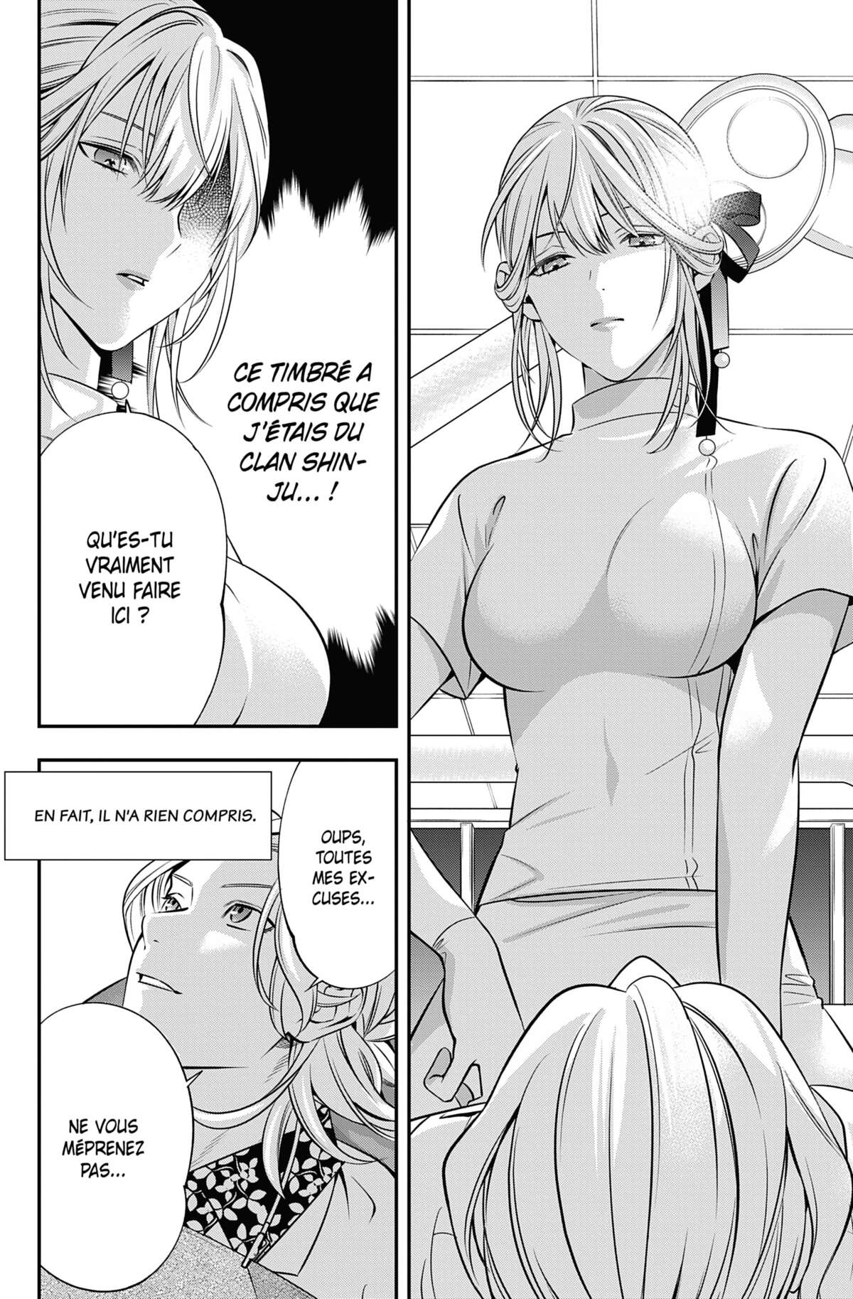 Excuse-me Dentist, it’s Touching me! Volume 1 page 114