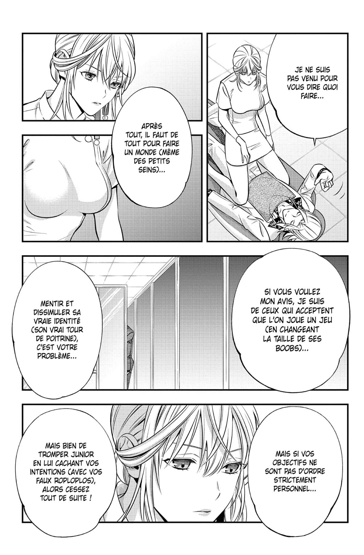 Excuse-me Dentist, it’s Touching me! Volume 1 page 115