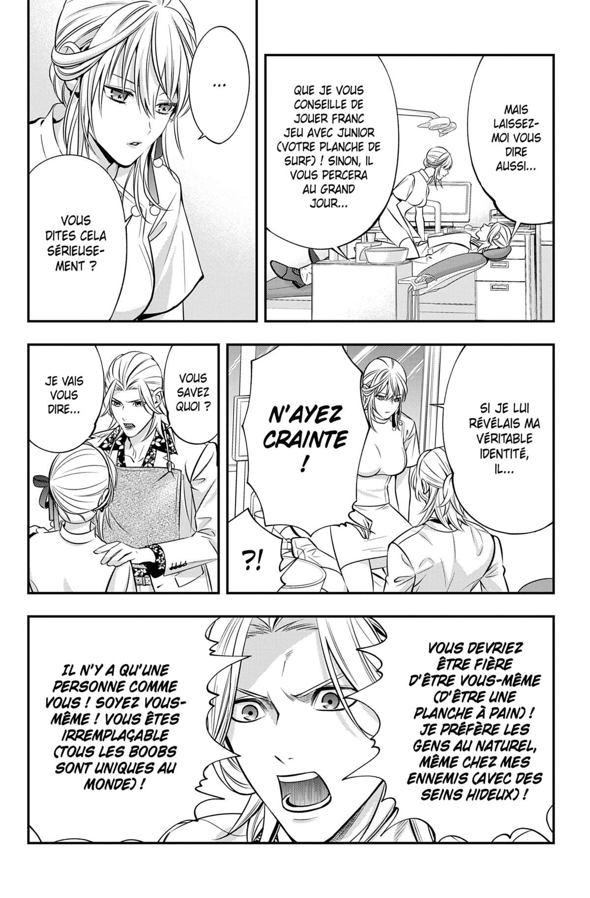 Excuse-me Dentist, it’s Touching me! Volume 1 page 118