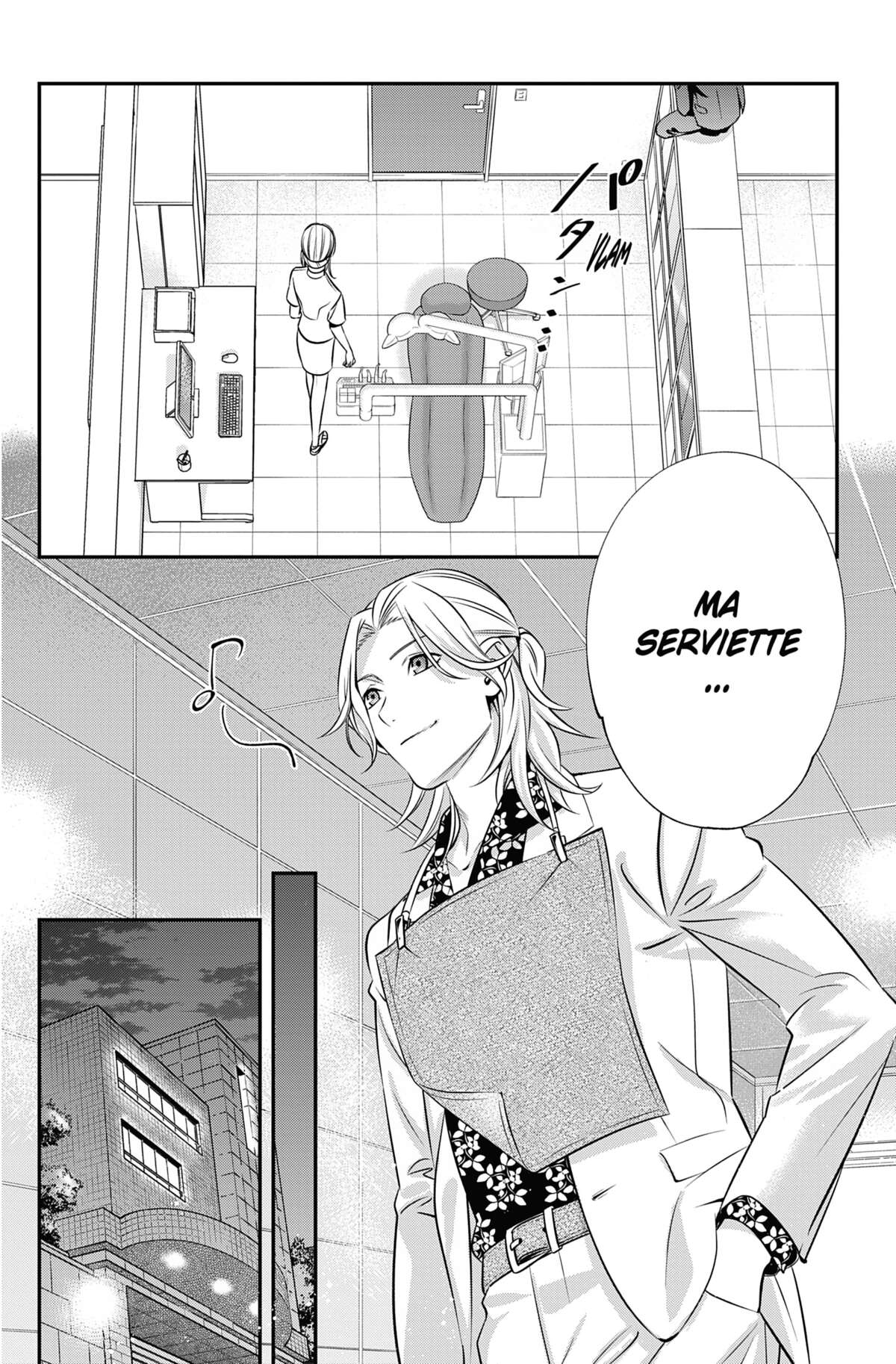 Excuse-me Dentist, it’s Touching me! Volume 1 page 122