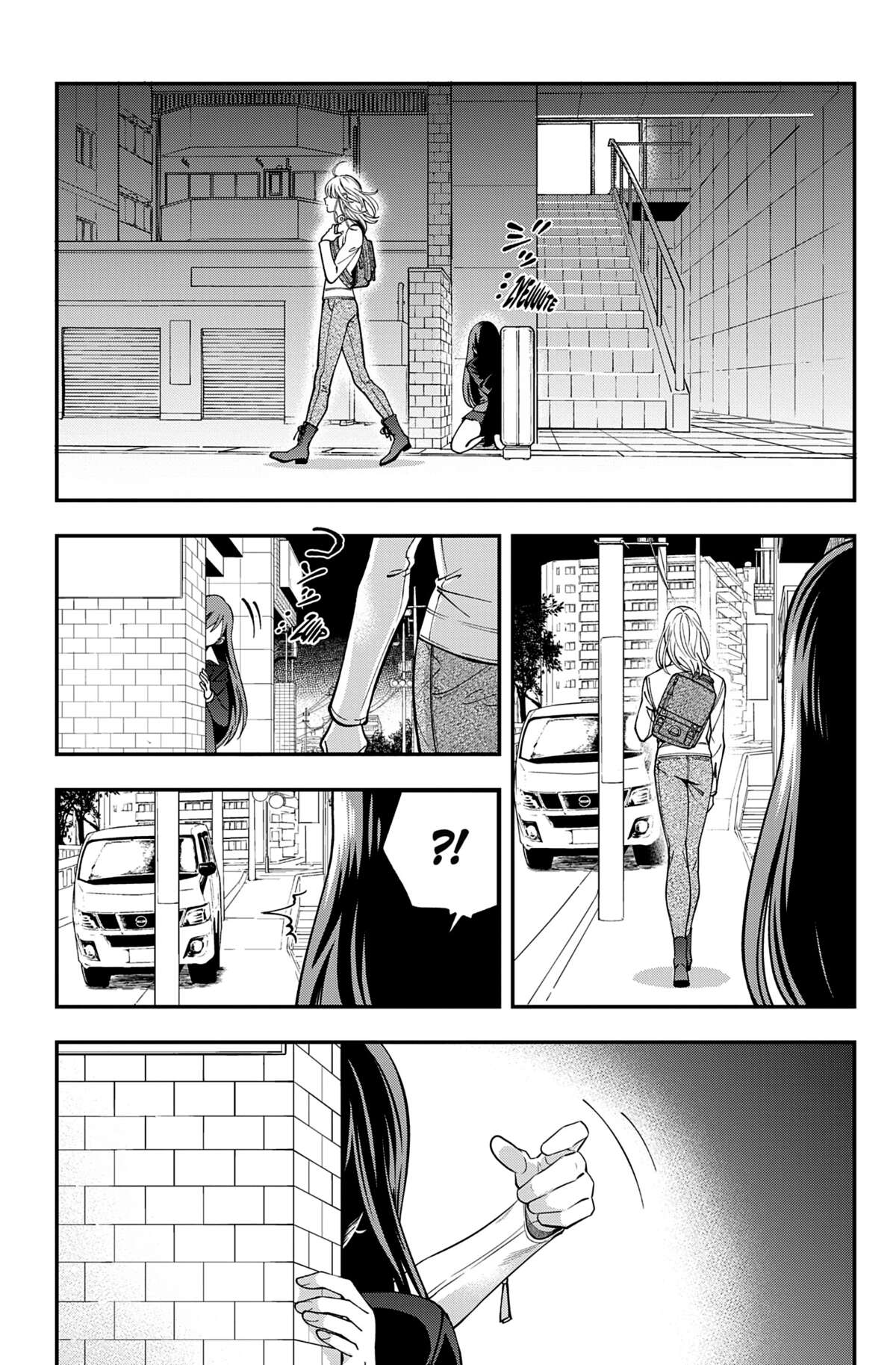Excuse-me Dentist, it’s Touching me! Volume 1 page 70