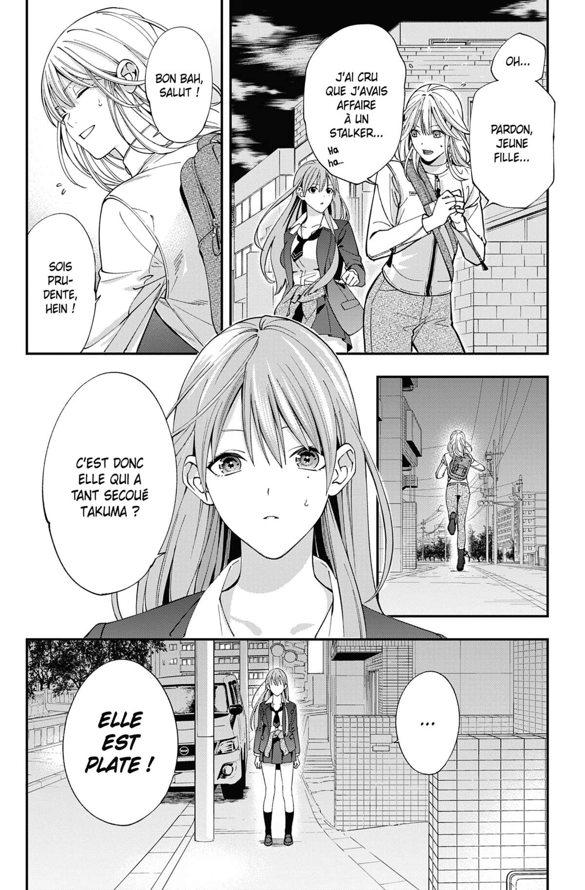 Excuse-me Dentist, it’s Touching me! Volume 1 page 73