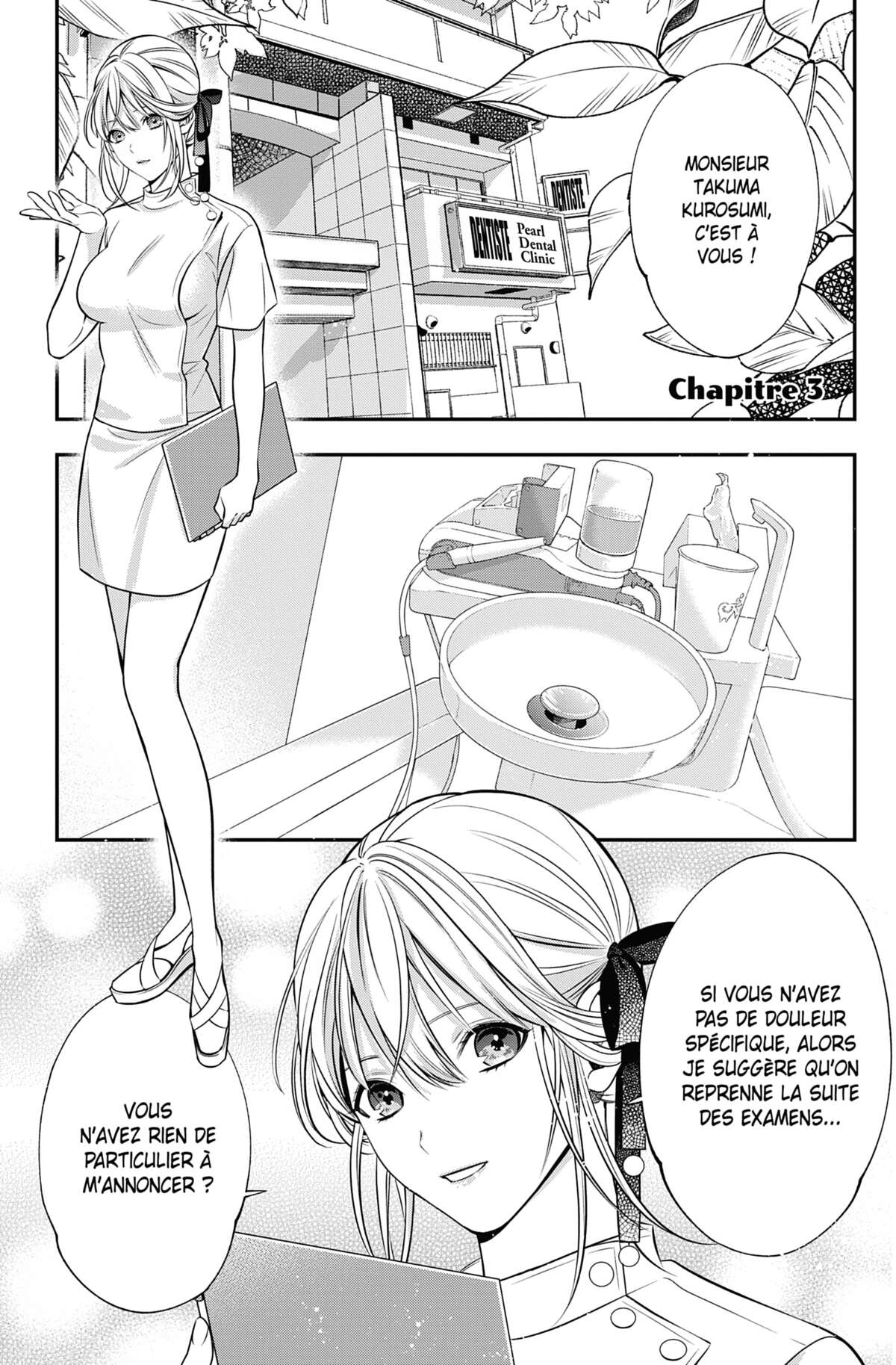 Excuse-me Dentist, it’s Touching me! Volume 1 page 75