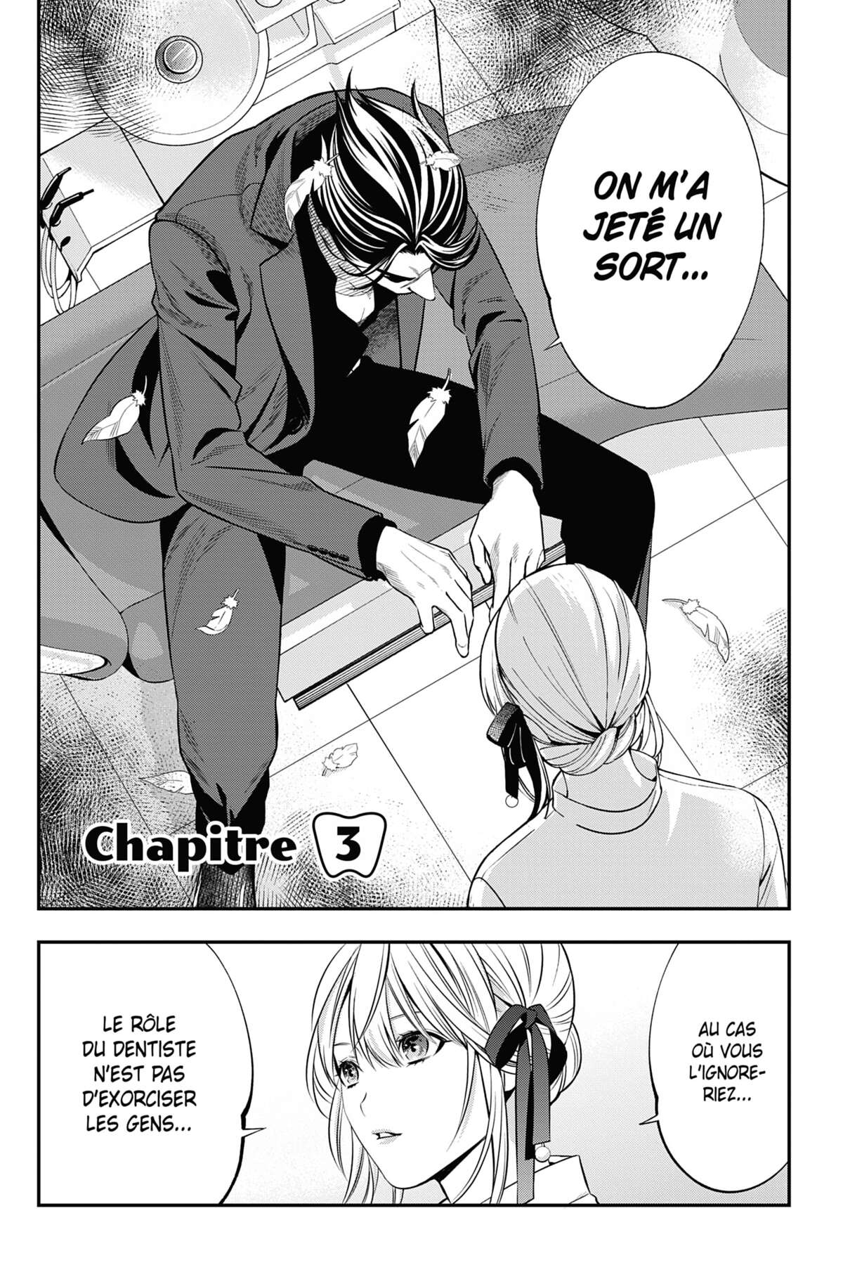 Excuse-me Dentist, it’s Touching me! Volume 1 page 76