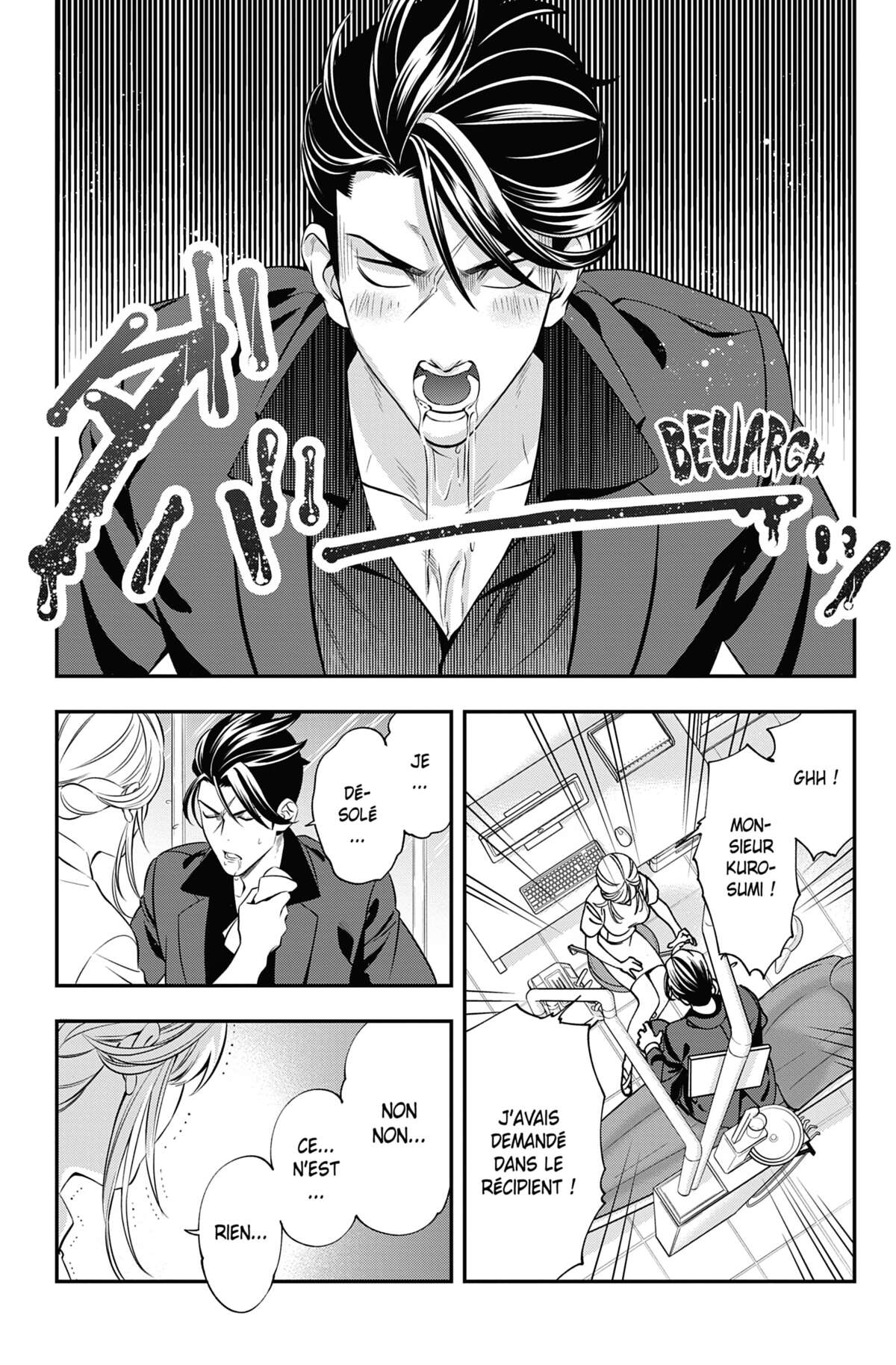 Excuse-me Dentist, it’s Touching me! Volume 1 page 89