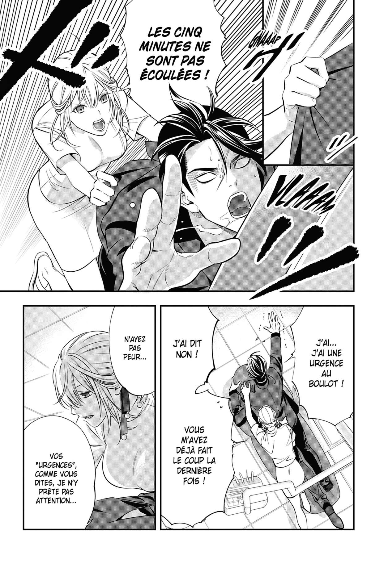 Excuse-me Dentist, it’s Touching me! Volume 1 page 91