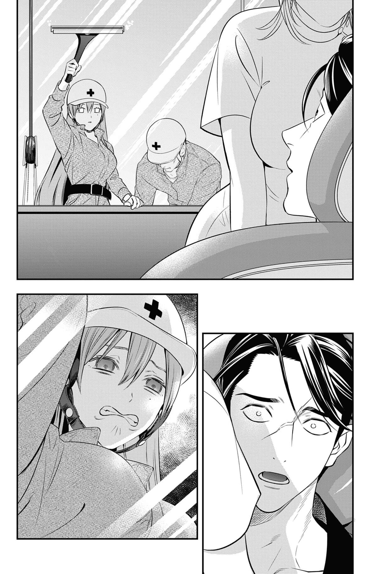 Excuse-me Dentist, it’s Touching me! Volume 1 page 96