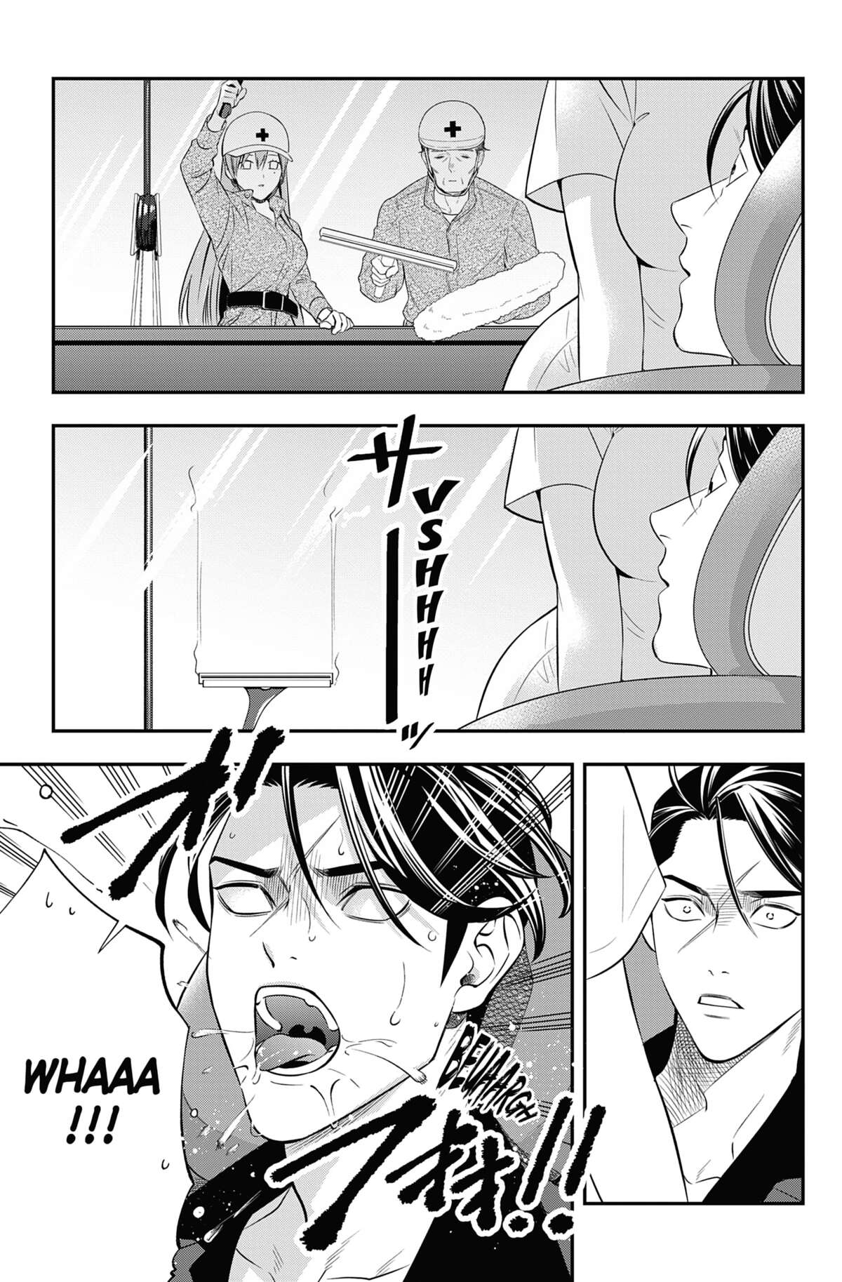 Excuse-me Dentist, it’s Touching me! Volume 1 page 97