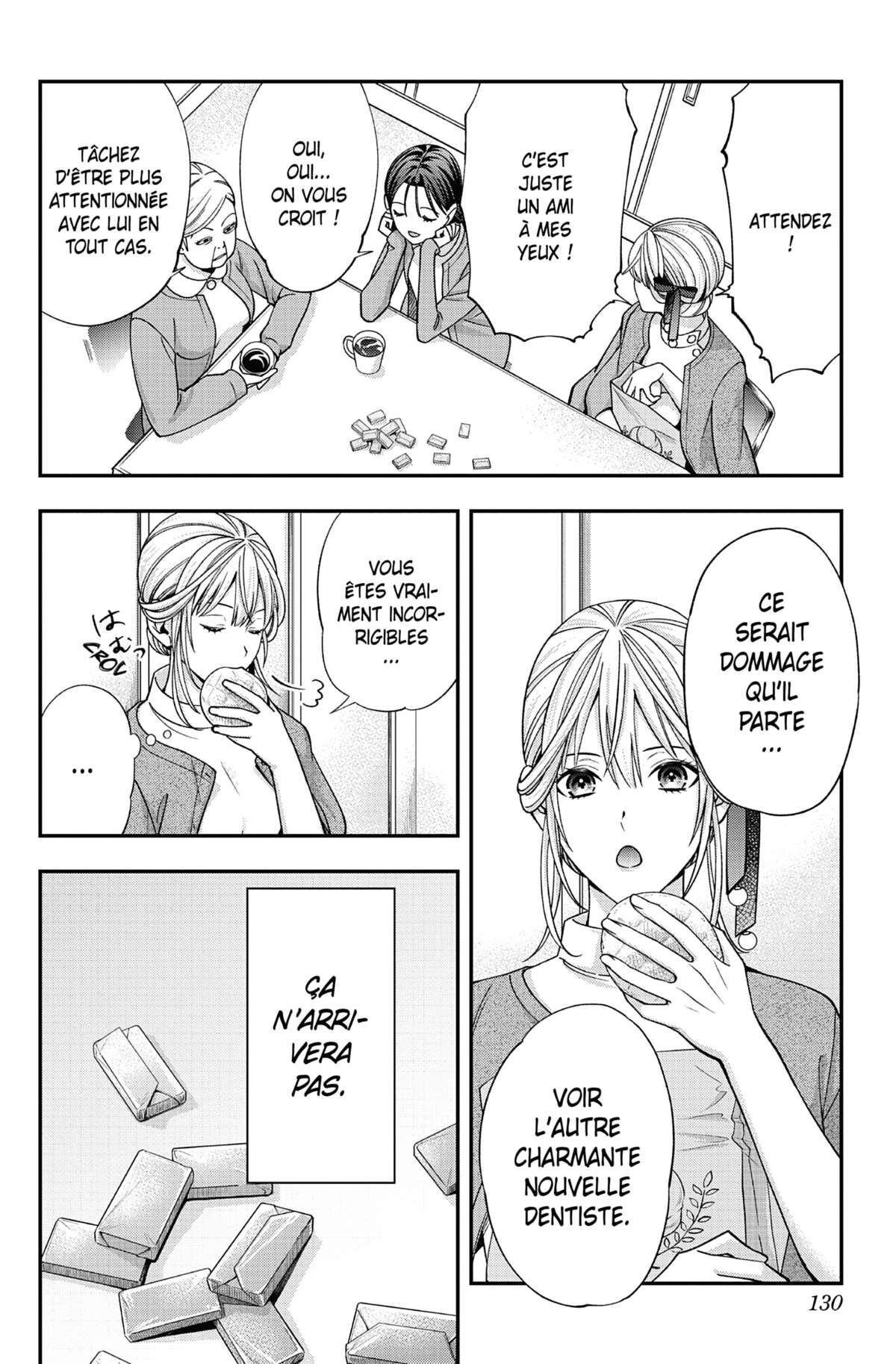 Excuse-me Dentist, it’s Touching me! Volume 2 page 130