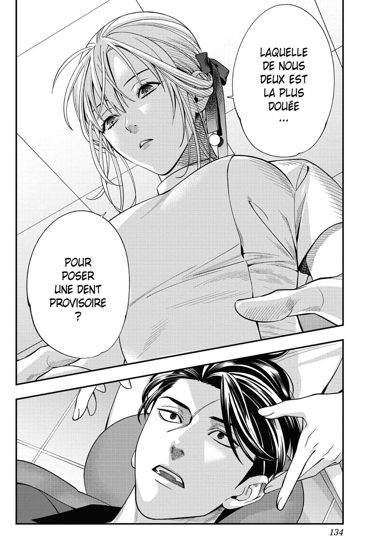 Excuse-me Dentist, it’s Touching me! Volume 2 page 134