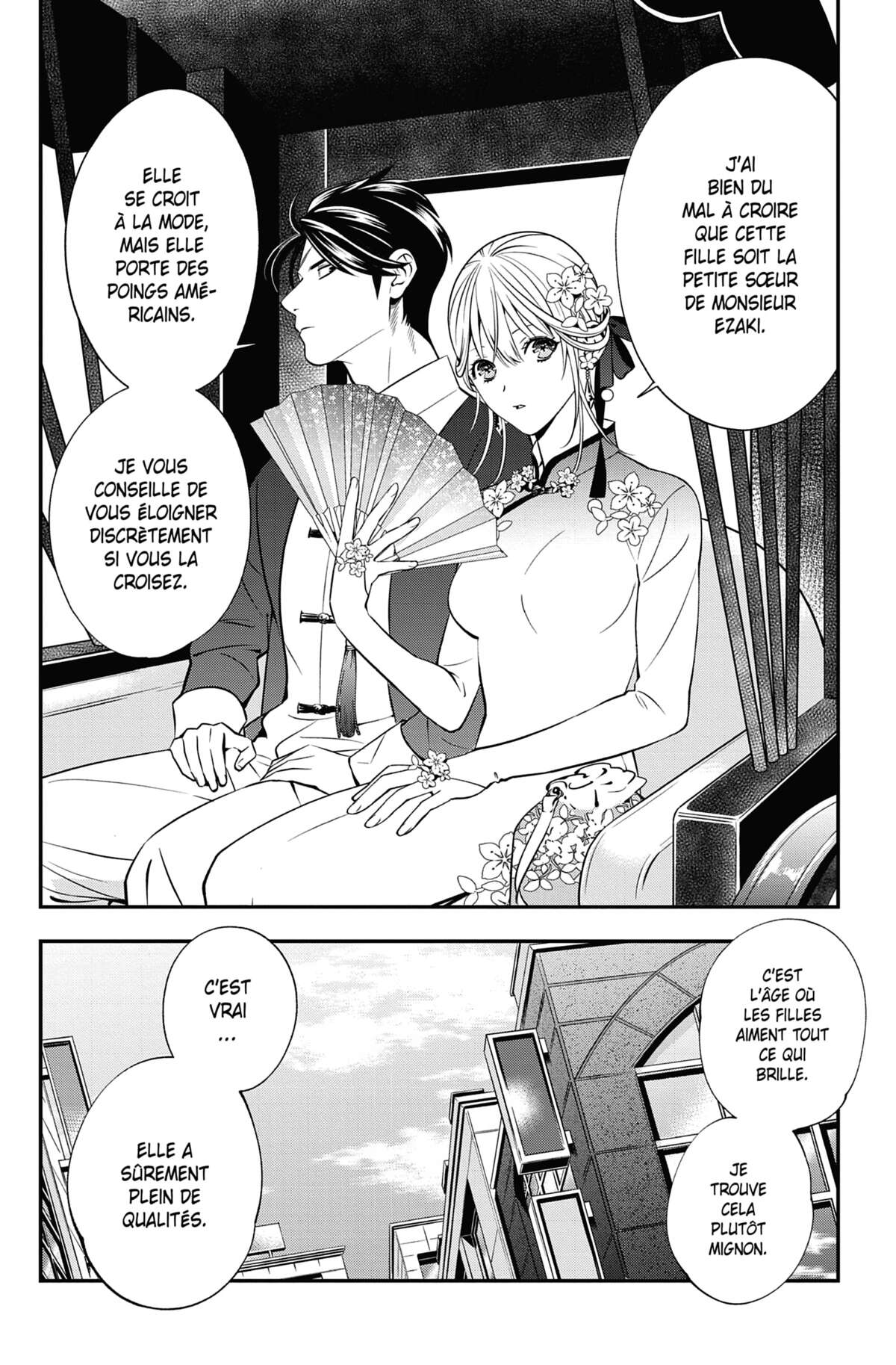 Excuse-me Dentist, it’s Touching me! Volume 2 page 26