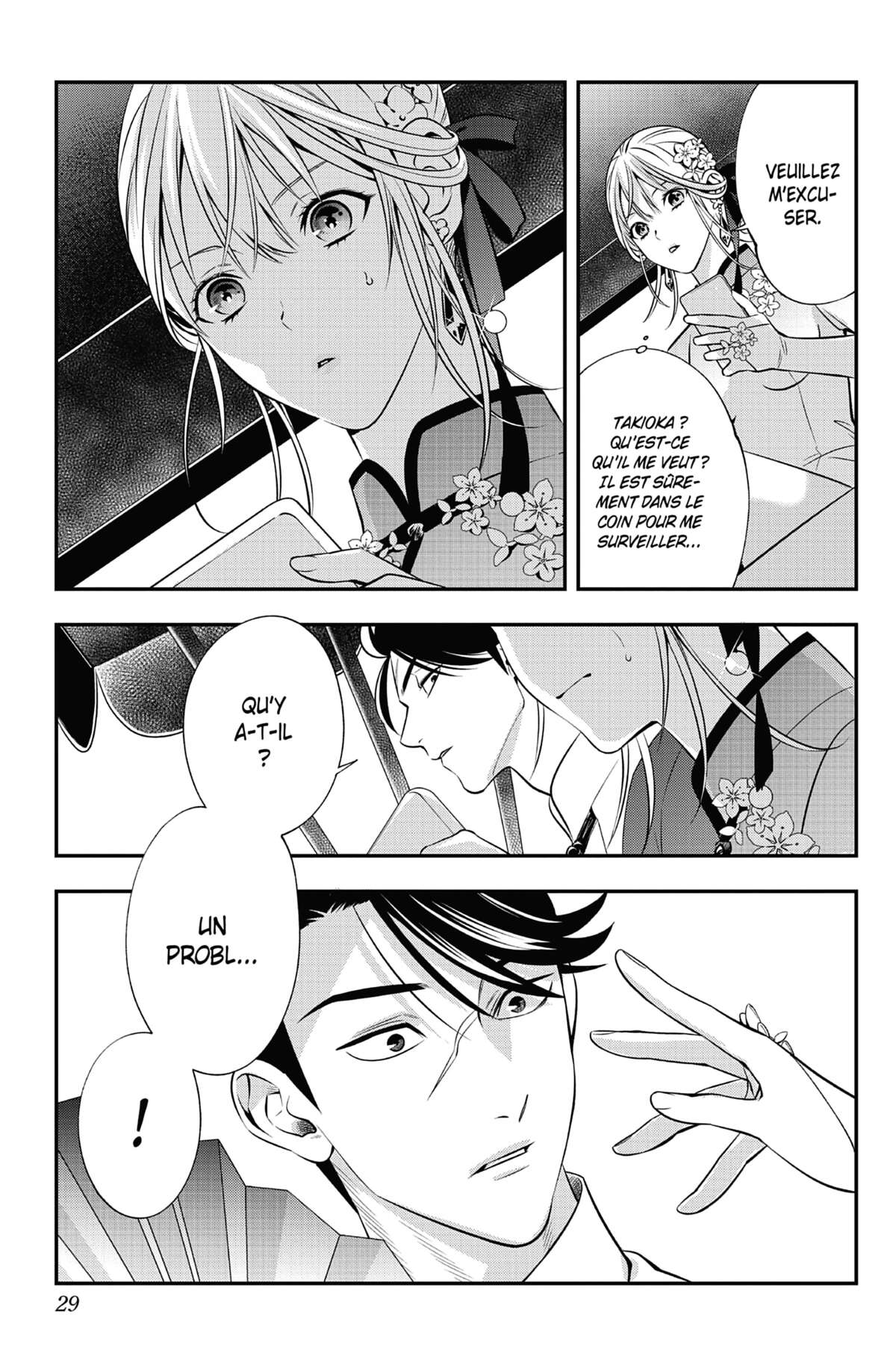 Excuse-me Dentist, it’s Touching me! Volume 2 page 29