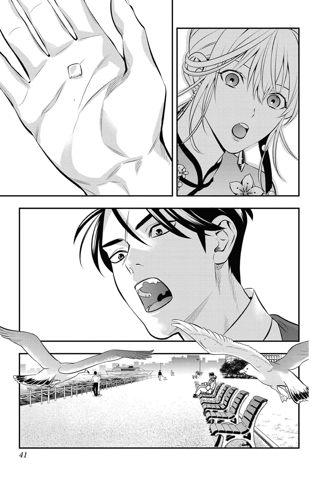 Excuse-me Dentist, it’s Touching me! Volume 2 page 41