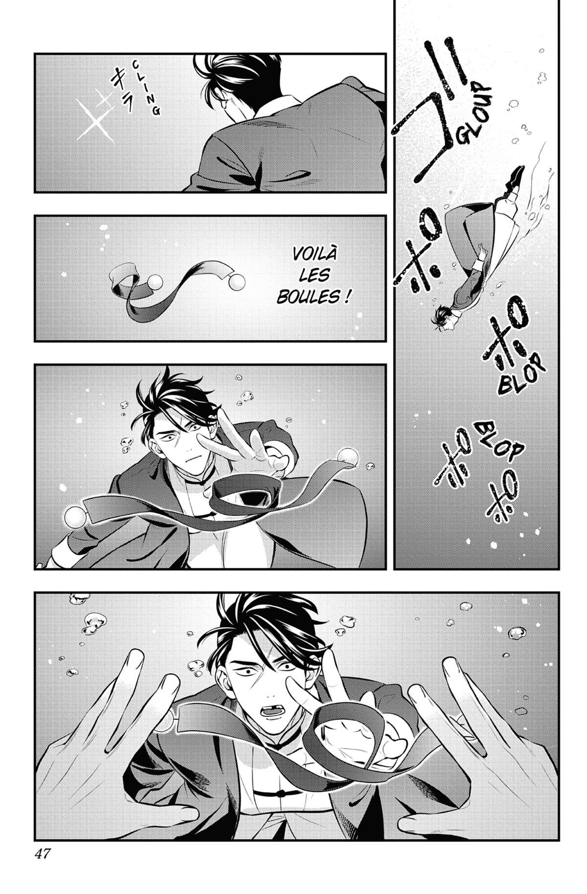 Excuse-me Dentist, it’s Touching me! Volume 2 page 47