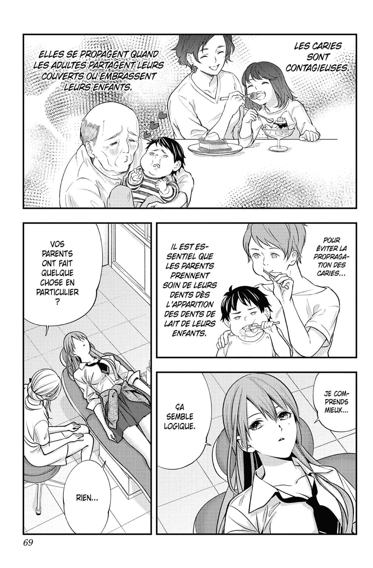 Excuse-me Dentist, it’s Touching me! Volume 2 page 69