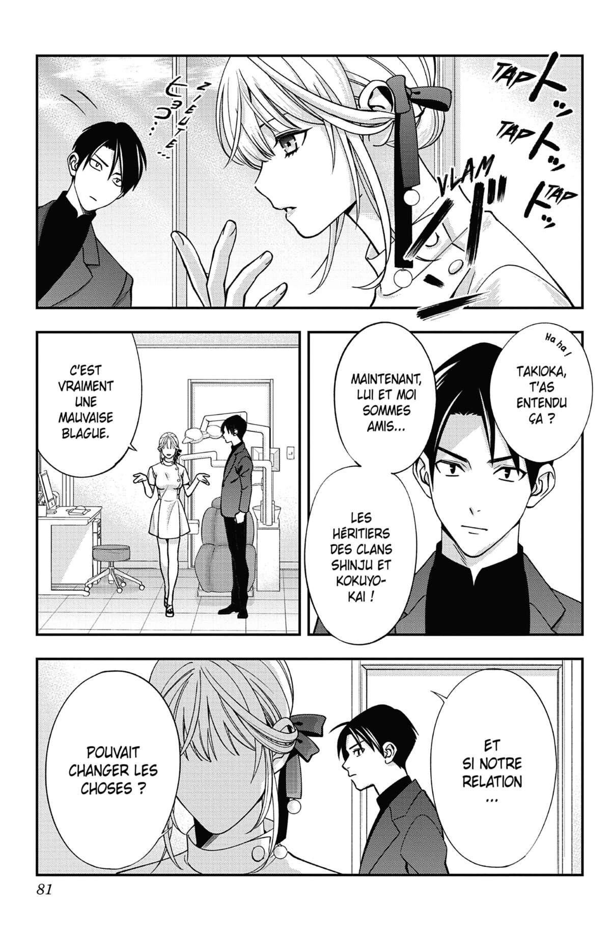 Excuse-me Dentist, it’s Touching me! Volume 2 page 81