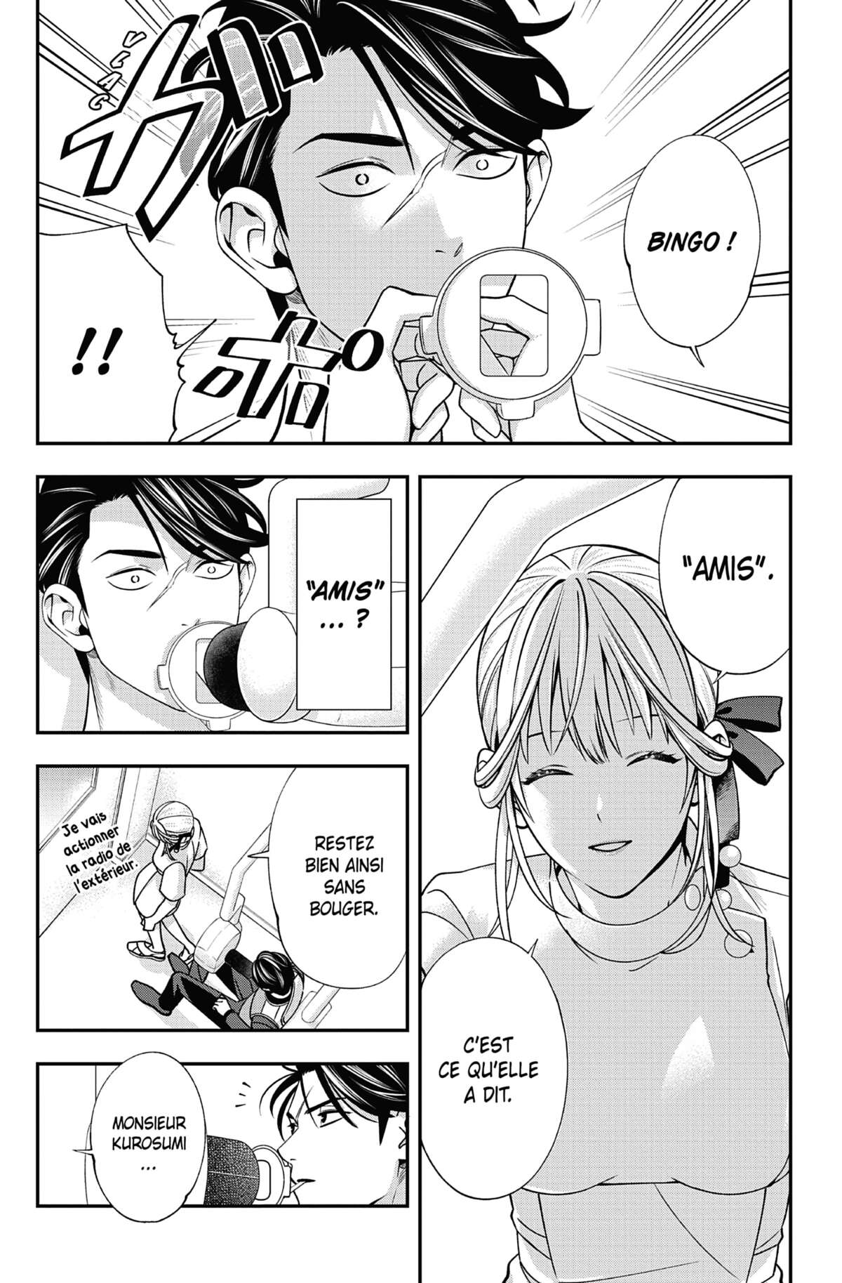 Excuse-me Dentist, it’s Touching me! Volume 2 page 88