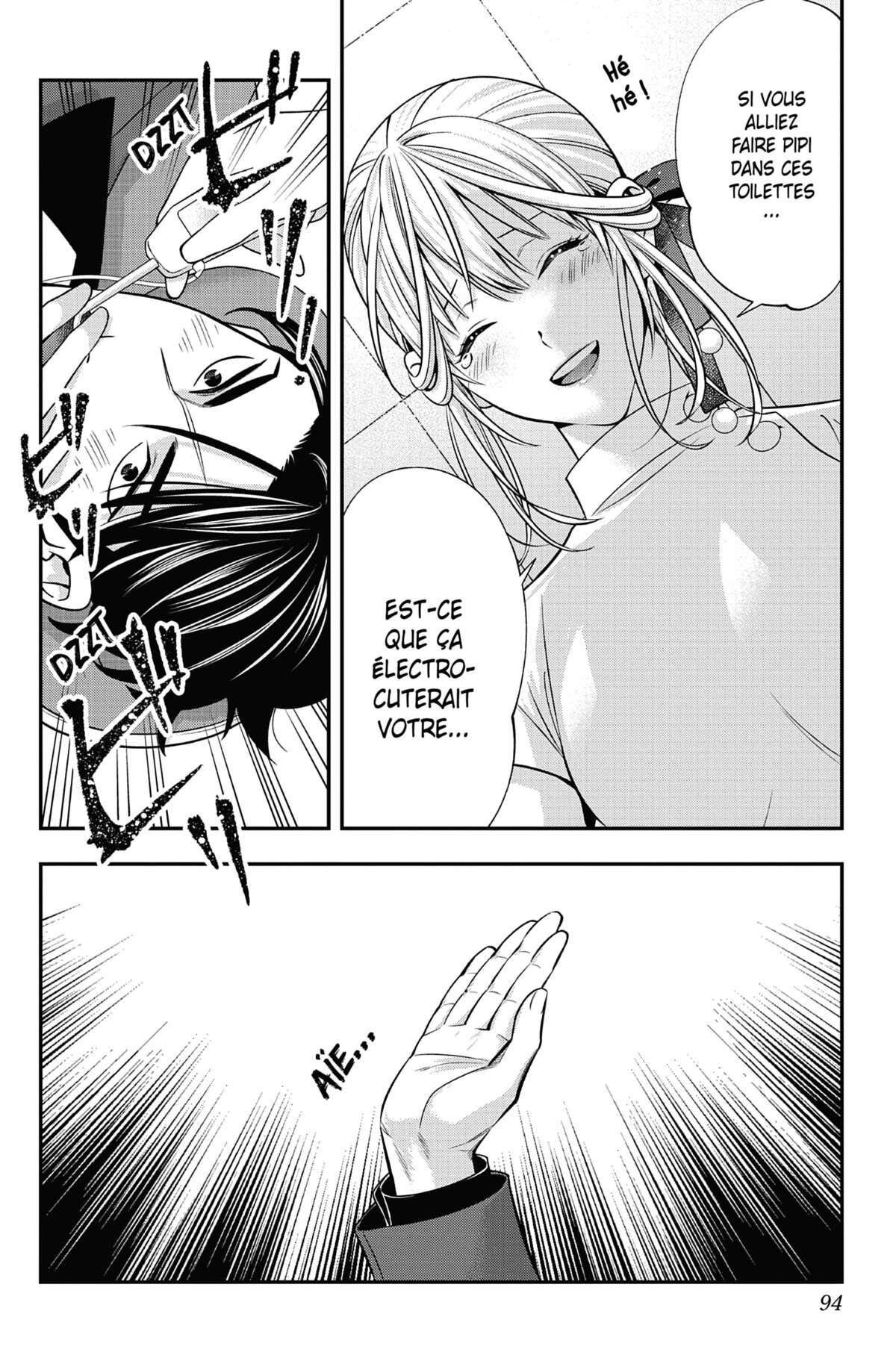 Excuse-me Dentist, it’s Touching me! Volume 2 page 94