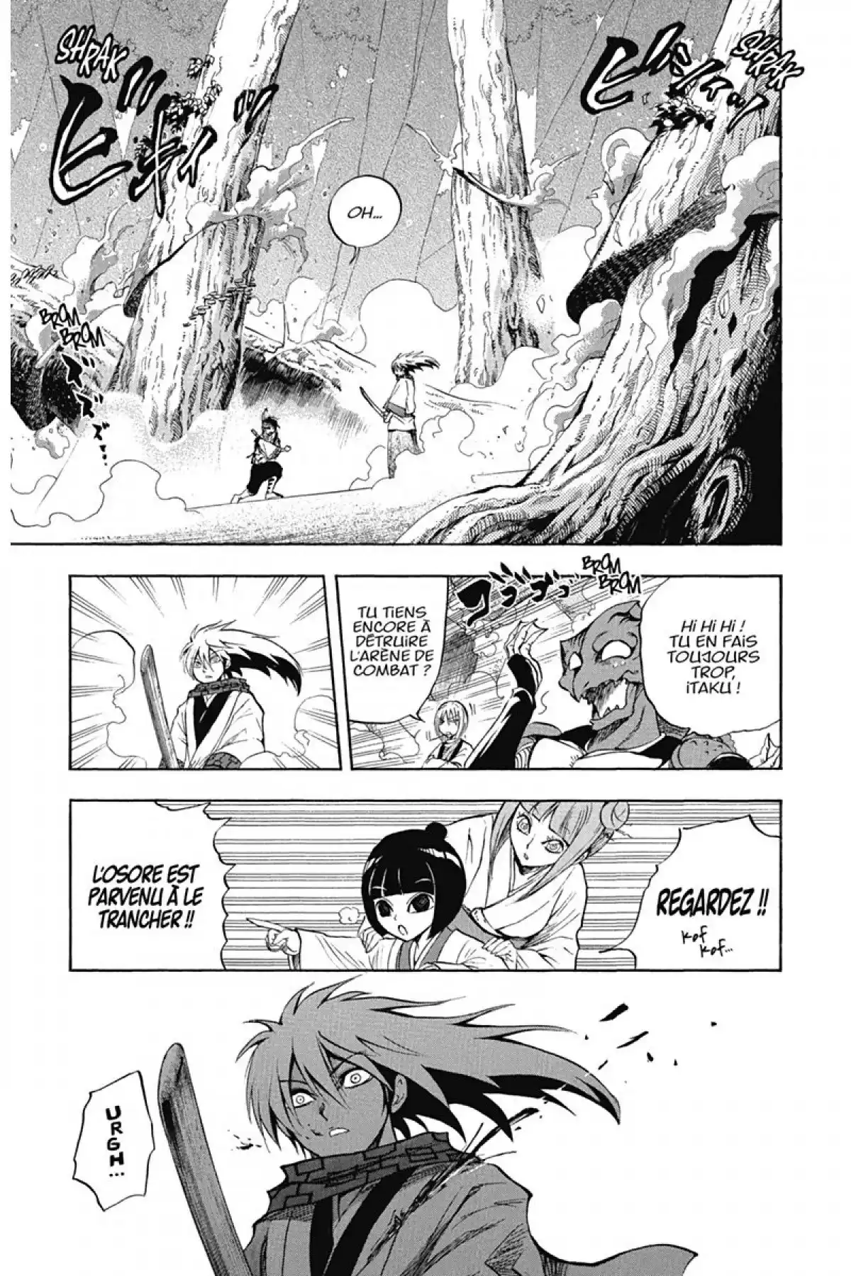 Nura – Le seigneur des Yôkai Volume 9 page 22