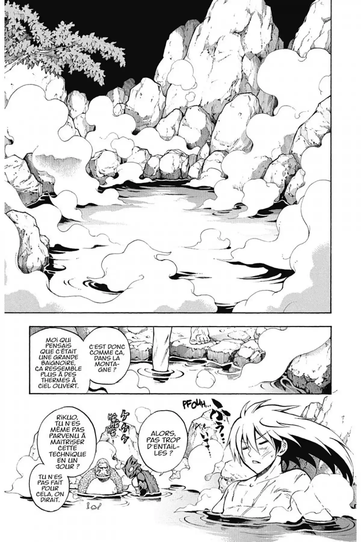 Nura – Le seigneur des Yôkai Volume 9 page 26