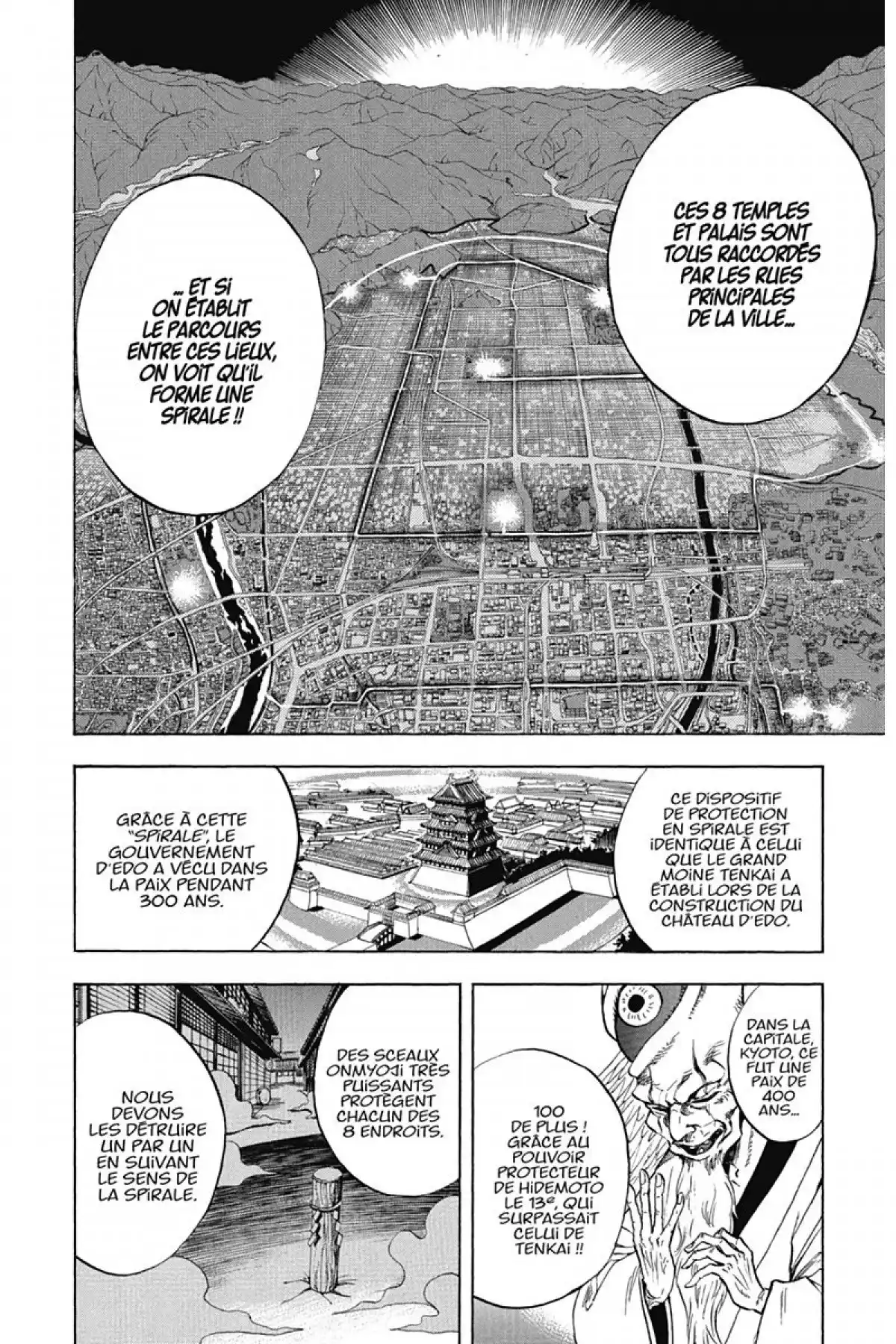 Nura – Le seigneur des Yôkai Volume 9 page 85