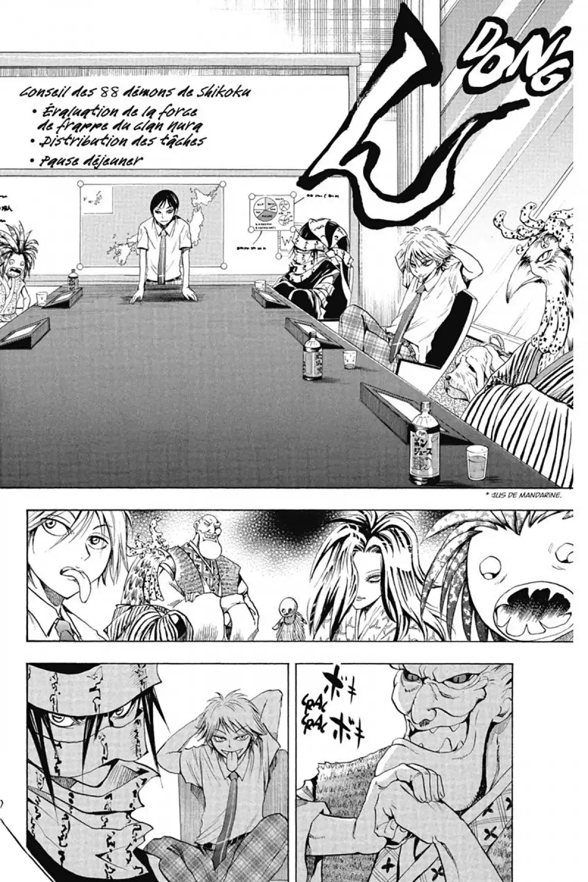 Nura – Le seigneur des Yôkai Volume 4 page 29