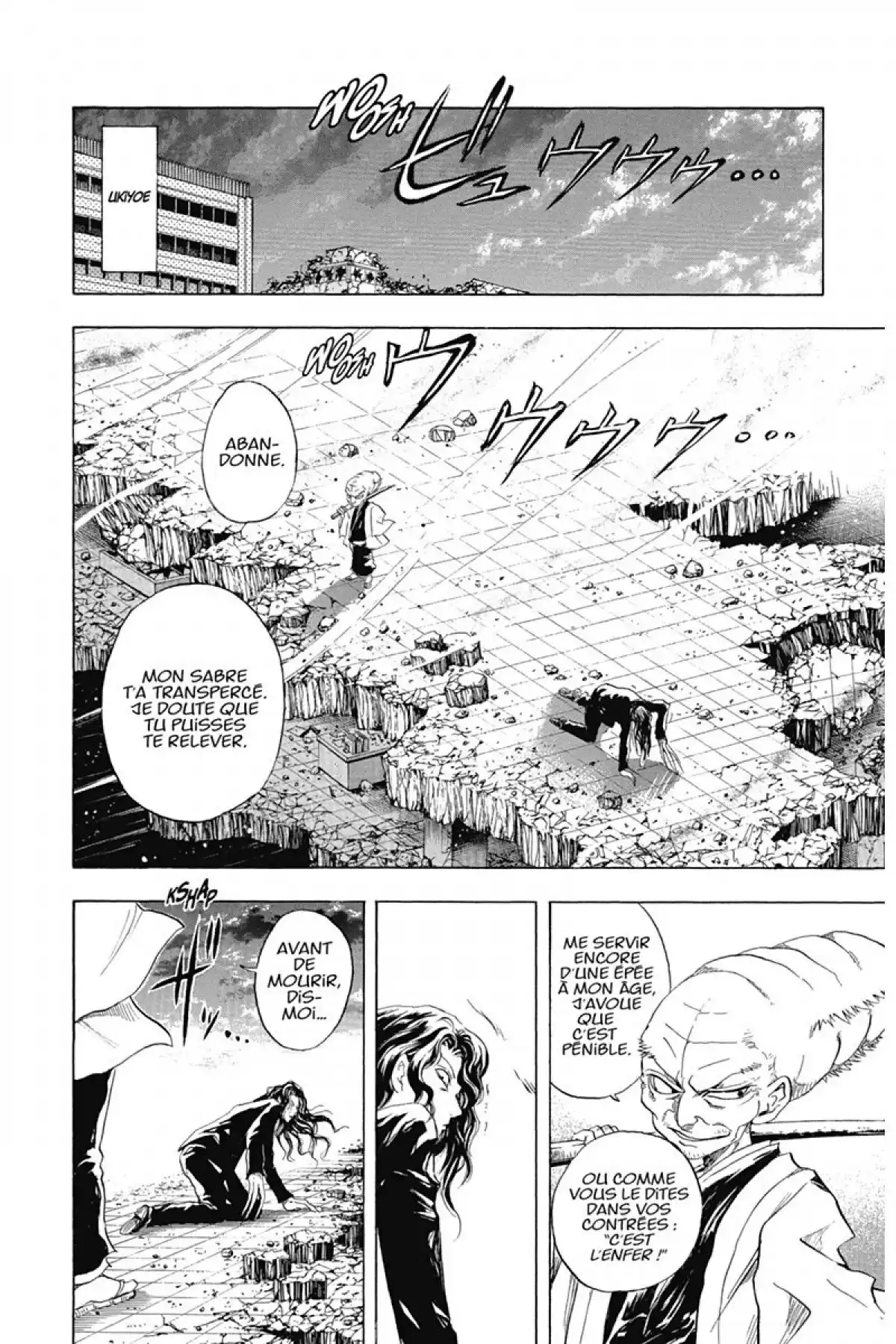 Nura – Le seigneur des Yôkai Volume 4 page 9