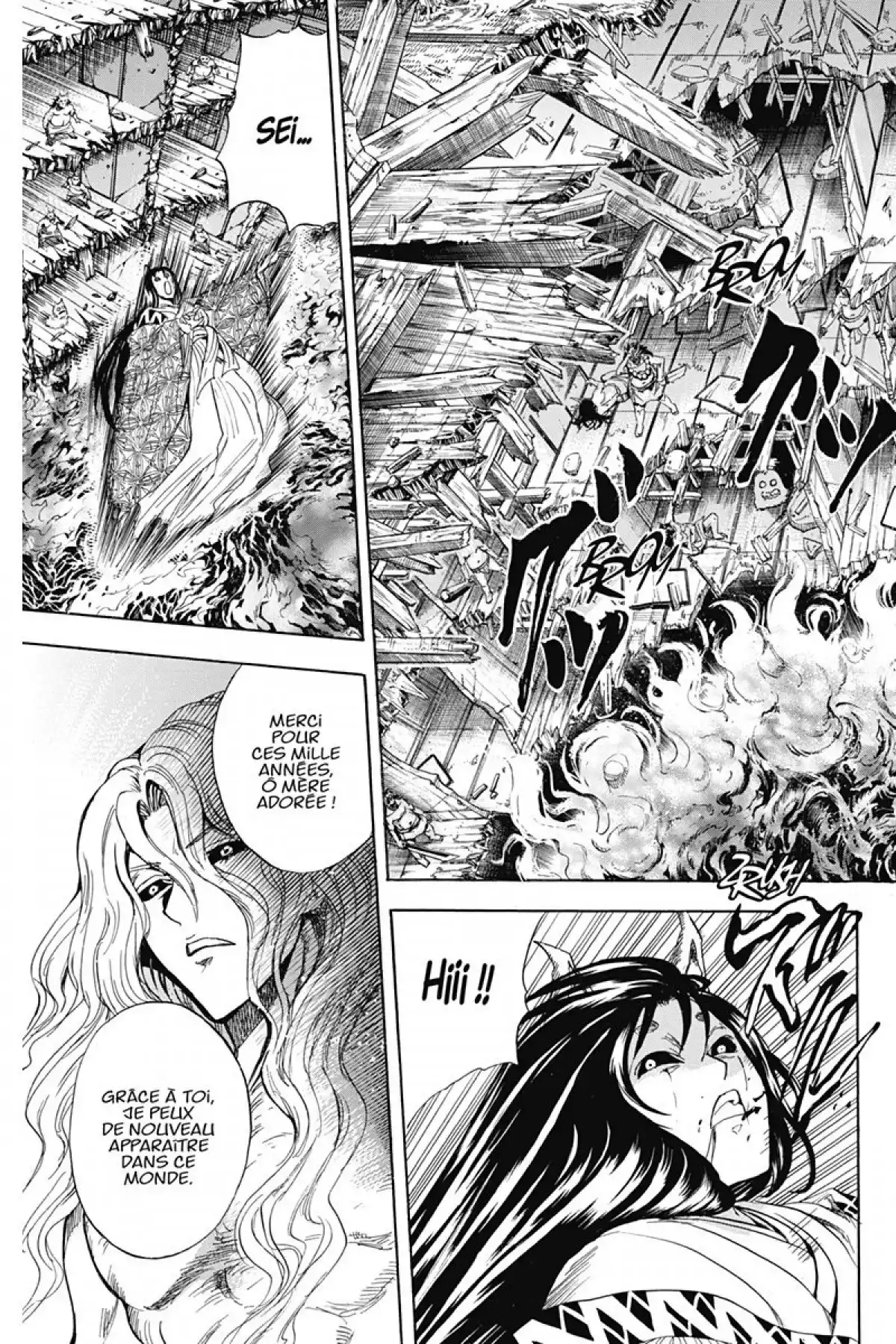 Nura – Le seigneur des Yôkai Volume 16 page 22