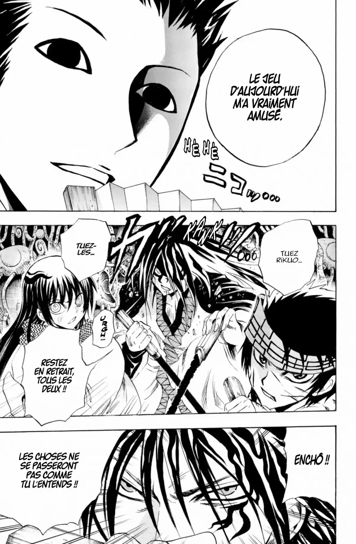 Nura – Le seigneur des Yôkai Volume 21 page 102