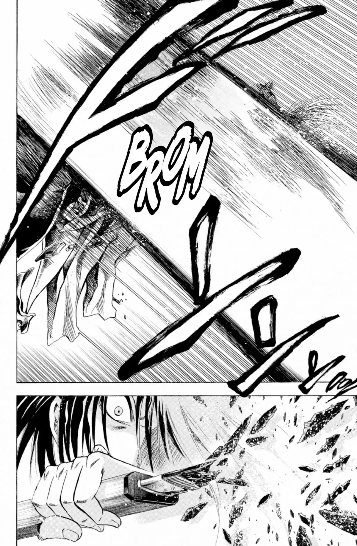 Nura – Le seigneur des Yôkai Volume 21 page 107