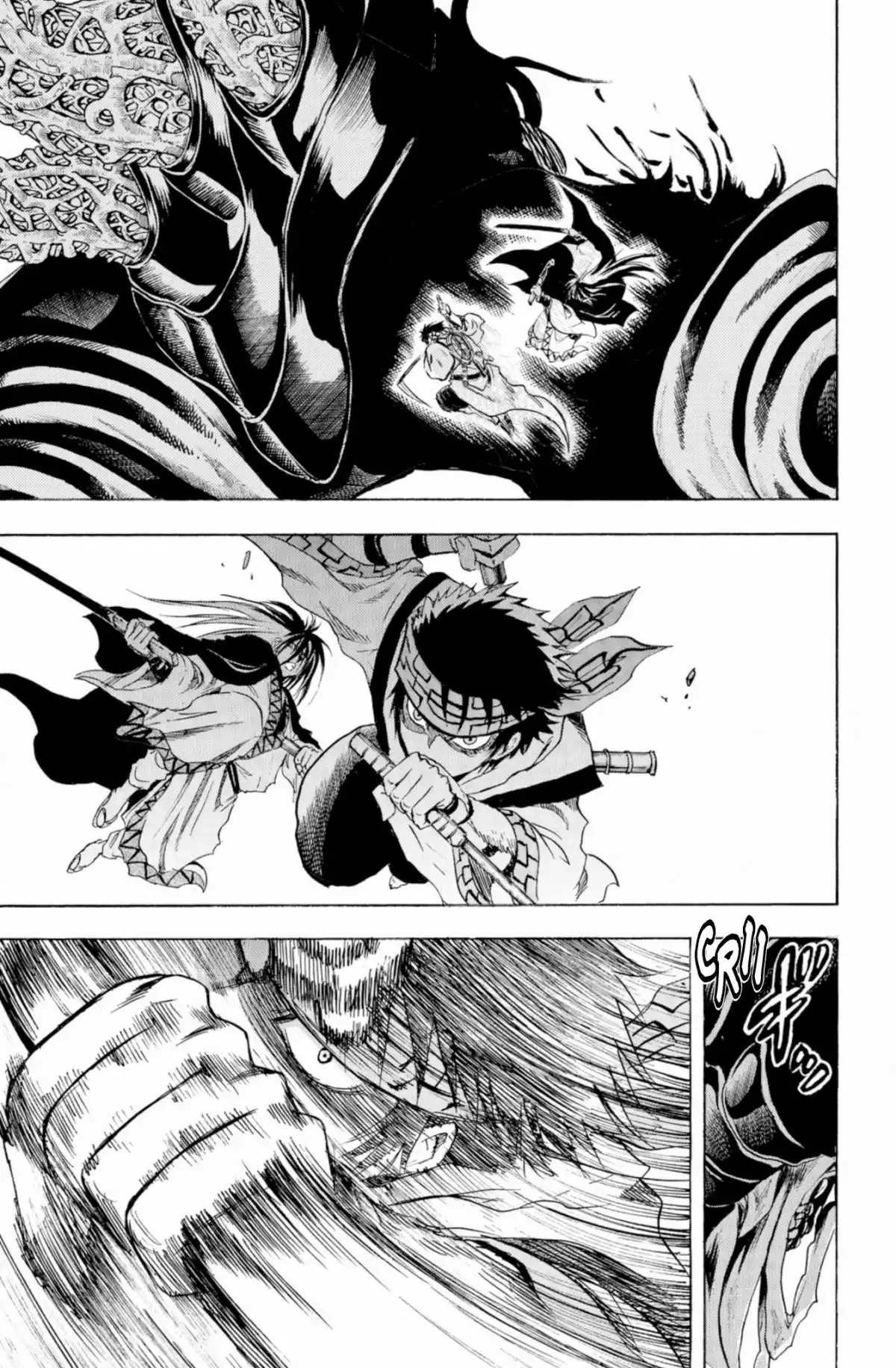 Nura – Le seigneur des Yôkai Volume 21 page 108