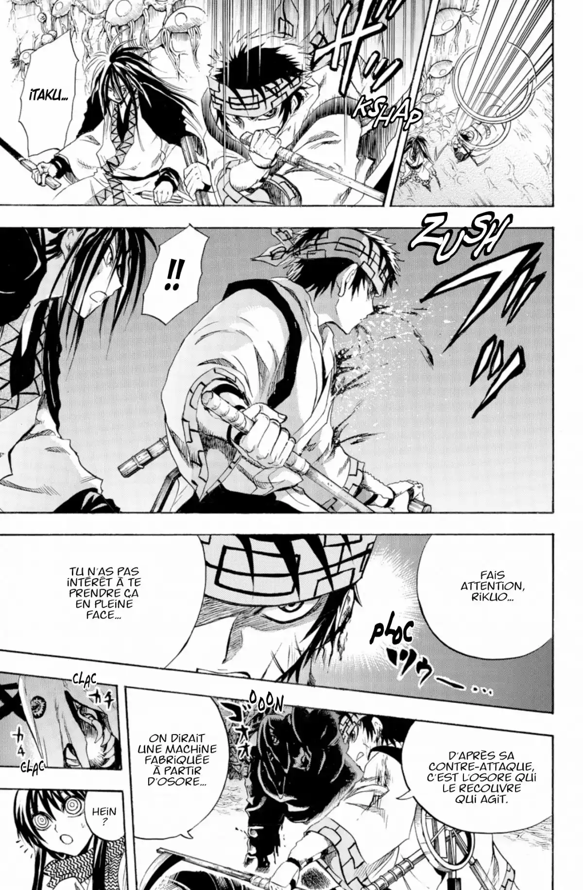 Nura – Le seigneur des Yôkai Volume 21 page 110
