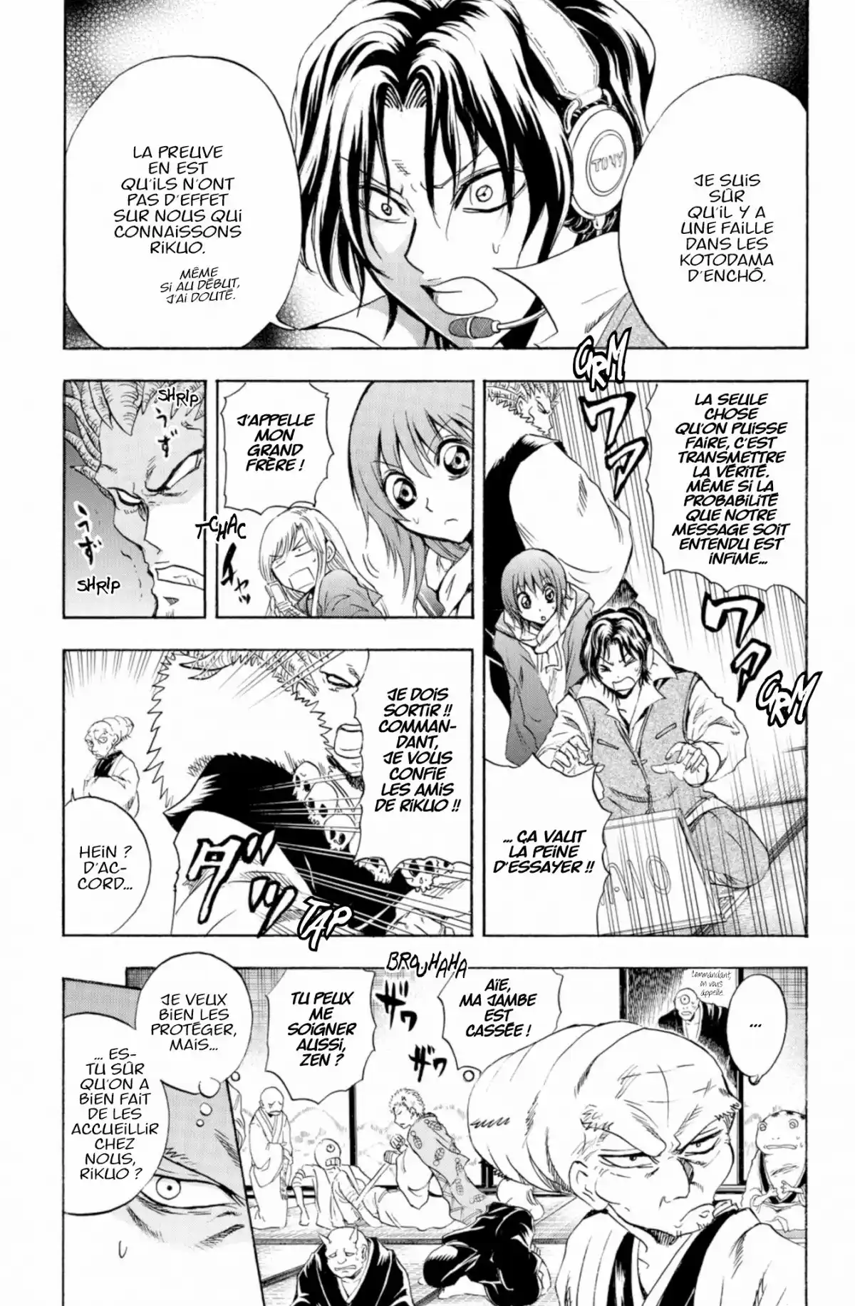 Nura – Le seigneur des Yôkai Volume 21 page 115