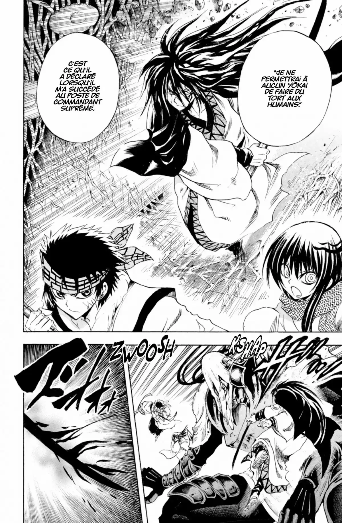 Nura – Le seigneur des Yôkai Volume 21 page 117