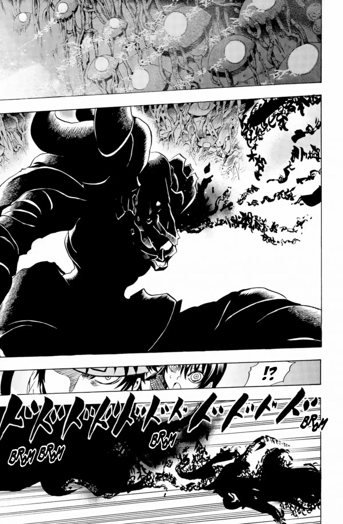 Nura – Le seigneur des Yôkai Volume 21 page 120