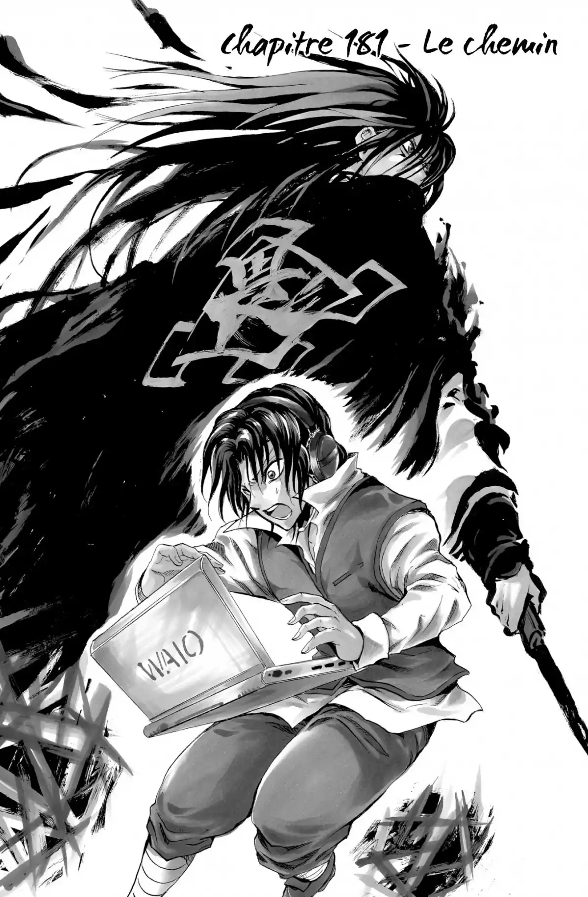 Nura – Le seigneur des Yôkai Volume 21 page 123