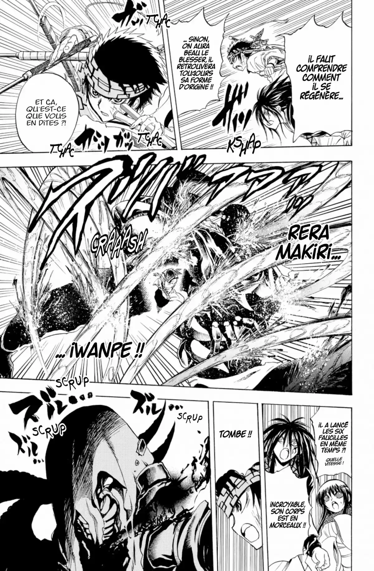Nura – Le seigneur des Yôkai Volume 21 page 126