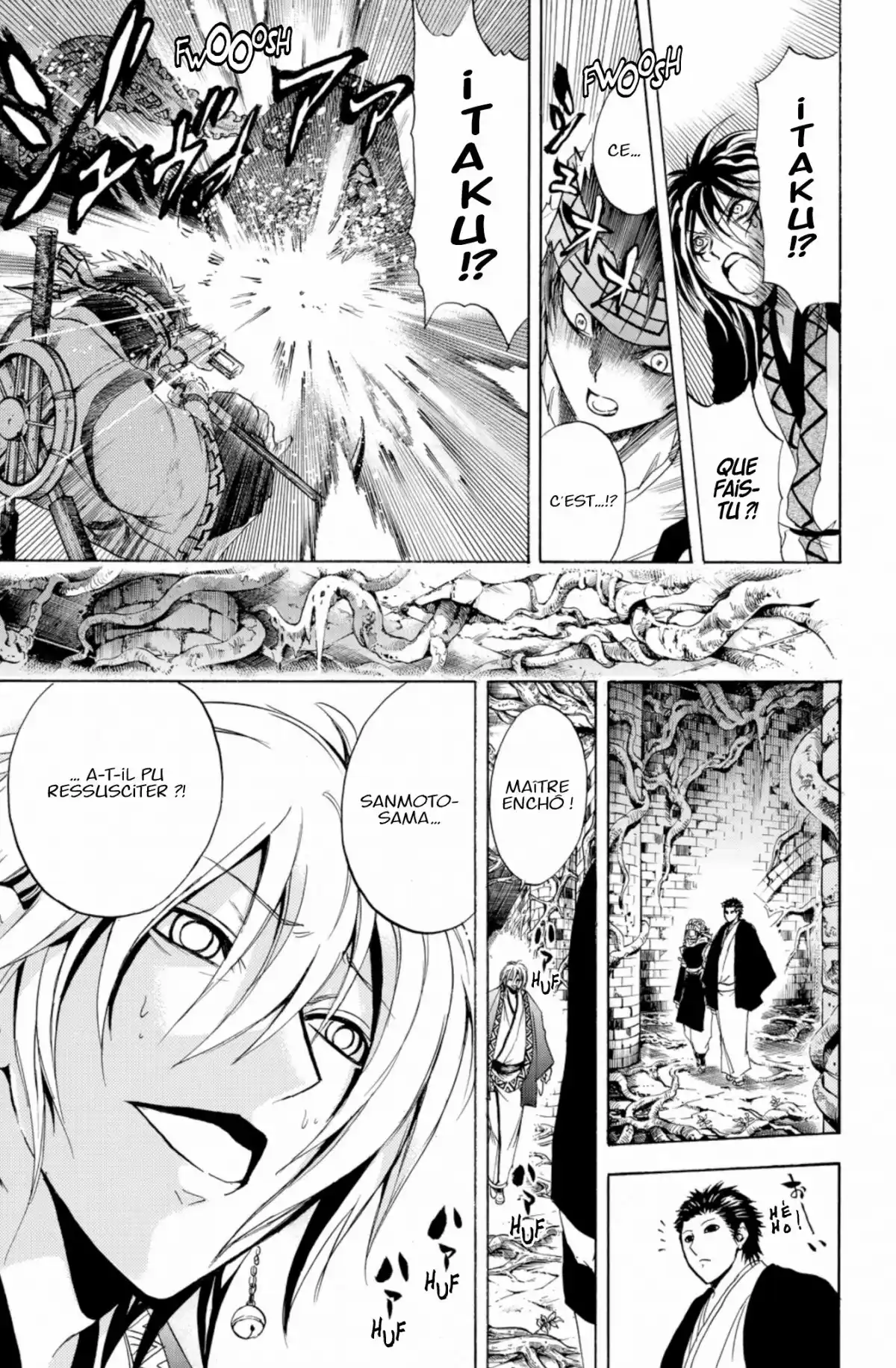 Nura – Le seigneur des Yôkai Volume 21 page 128