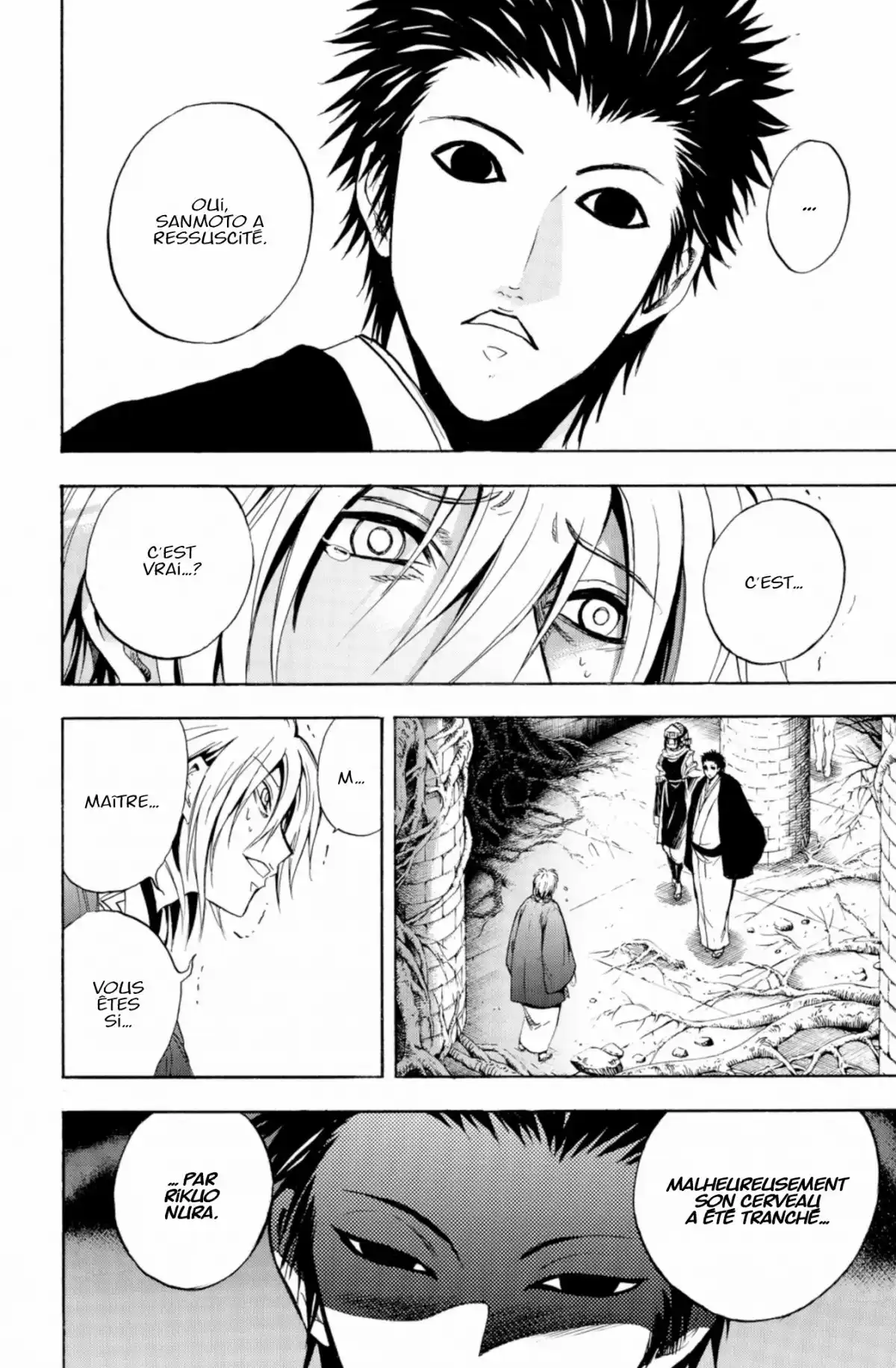 Nura – Le seigneur des Yôkai Volume 21 page 129