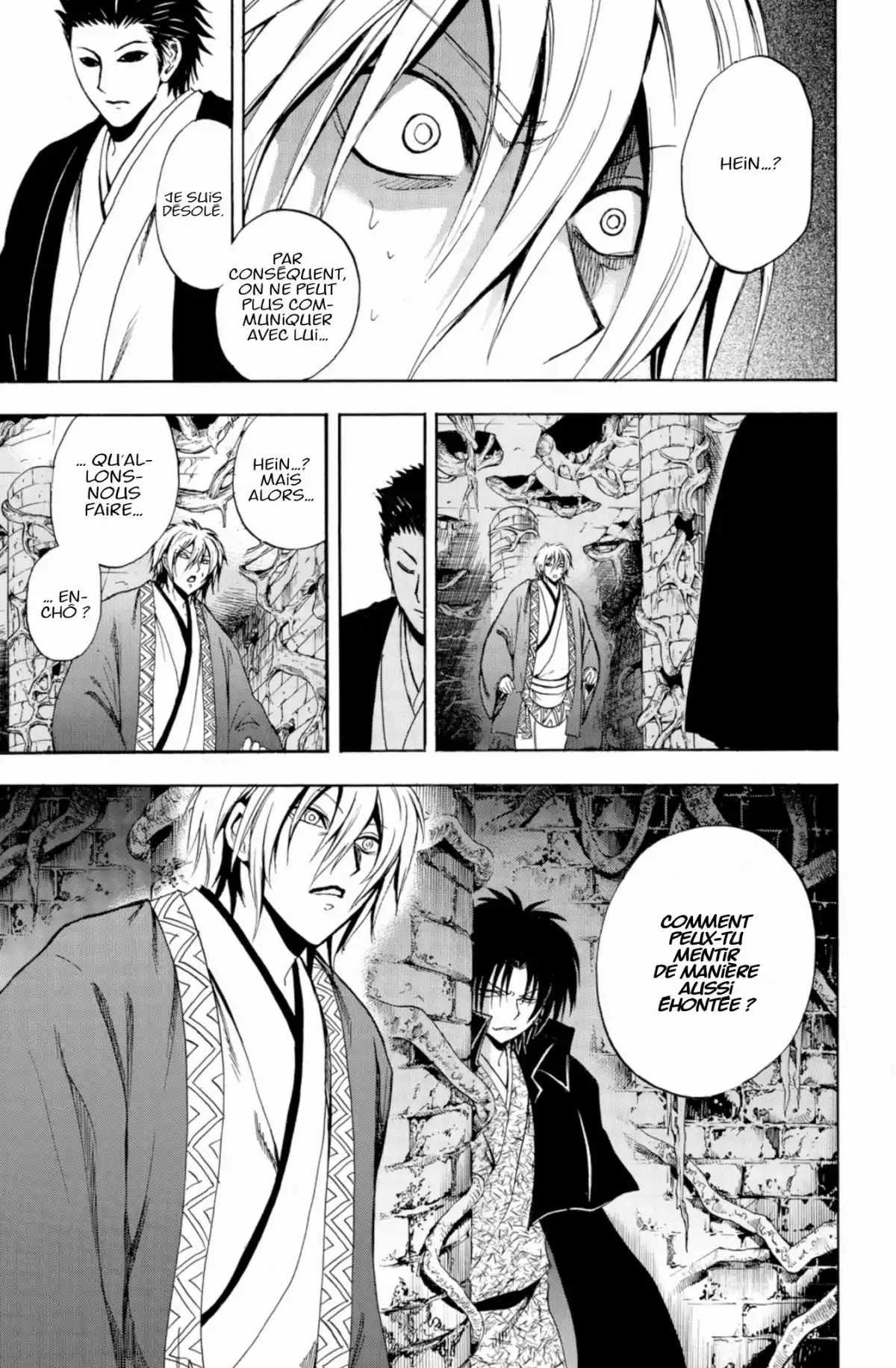 Nura – Le seigneur des Yôkai Volume 21 page 130
